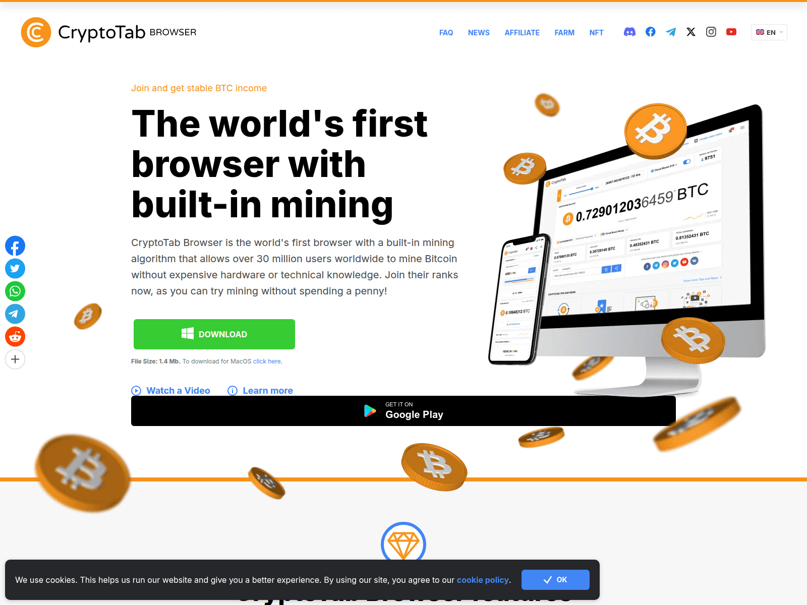 Screenshot of cryptobrowser.online
