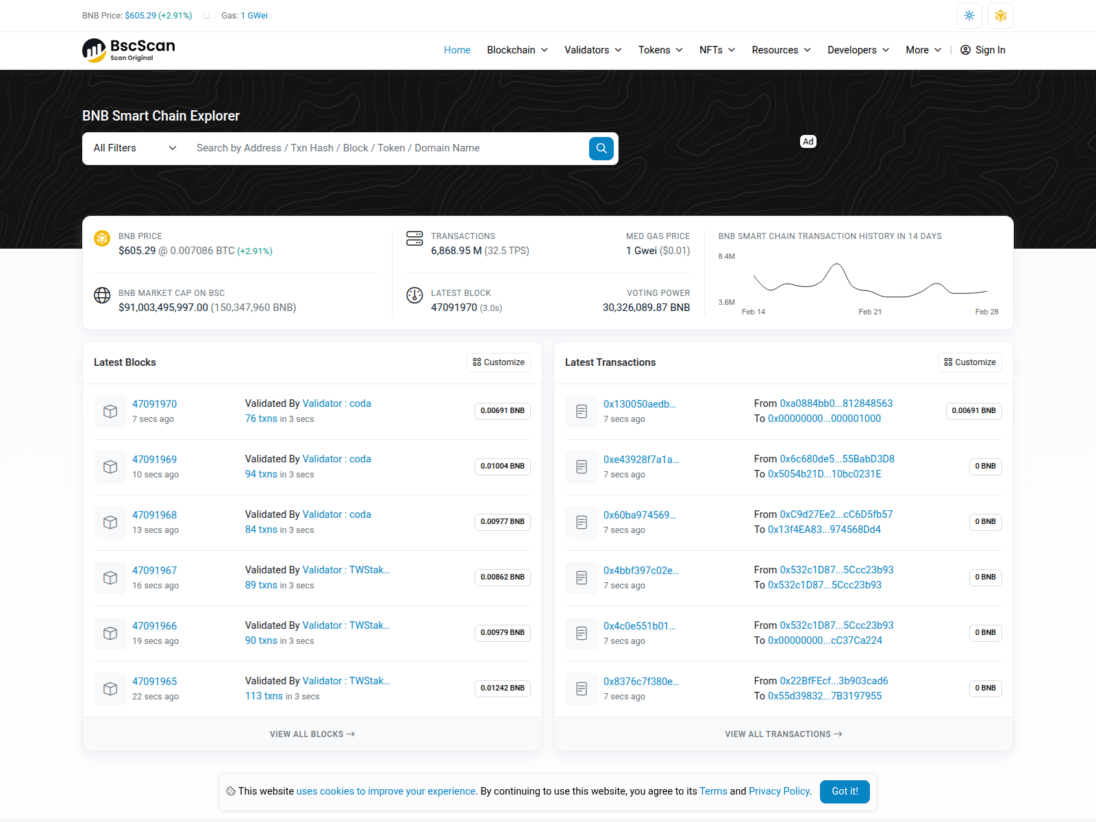Forensic screenshot of bnbe-init.pages.dev