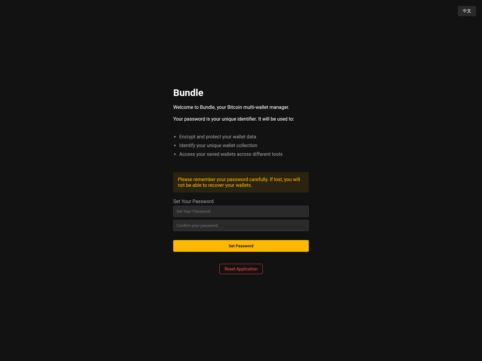 Screenshot of bundlewallet.pages.dev