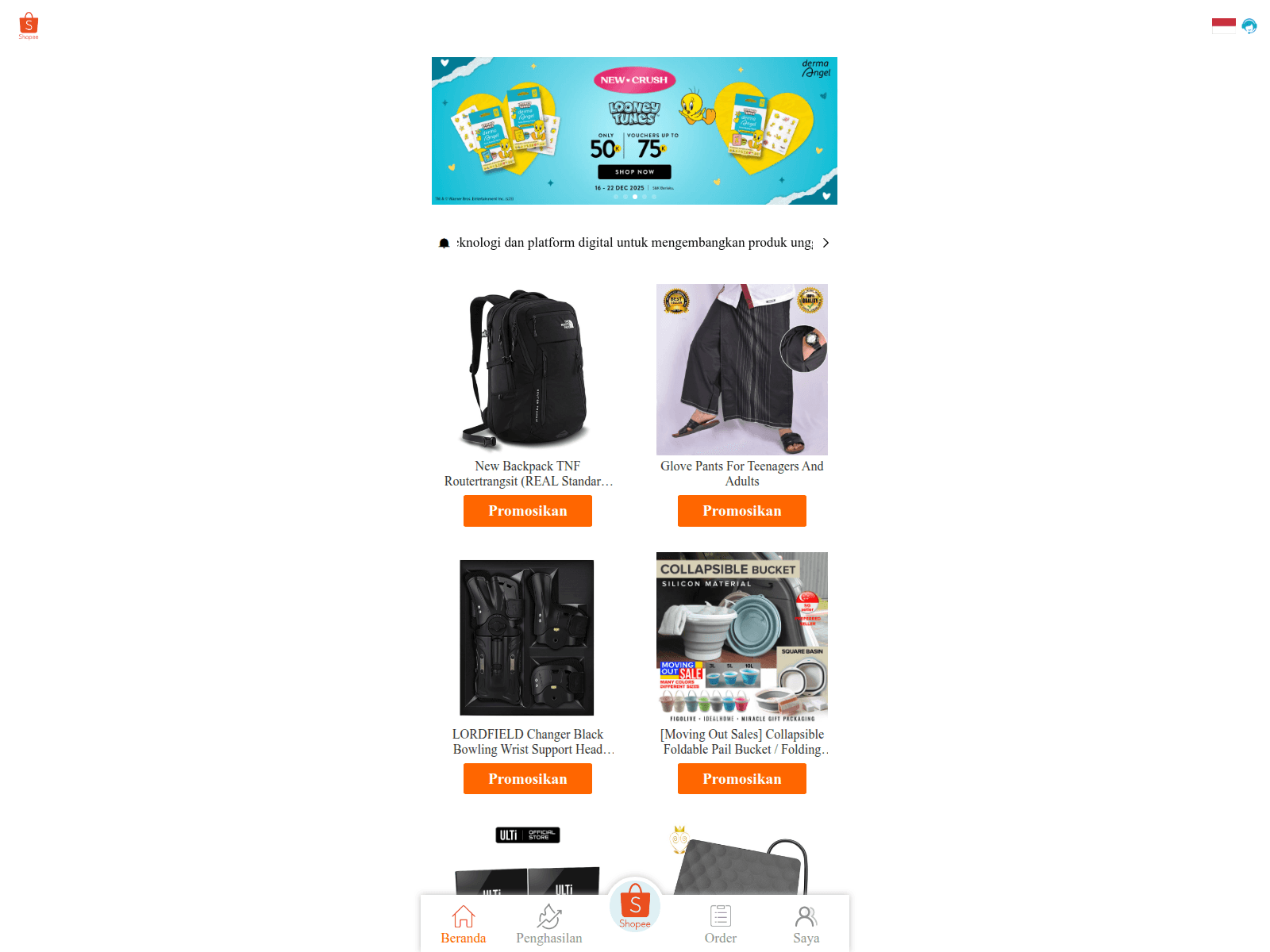 Screenshot of glowremotely.com