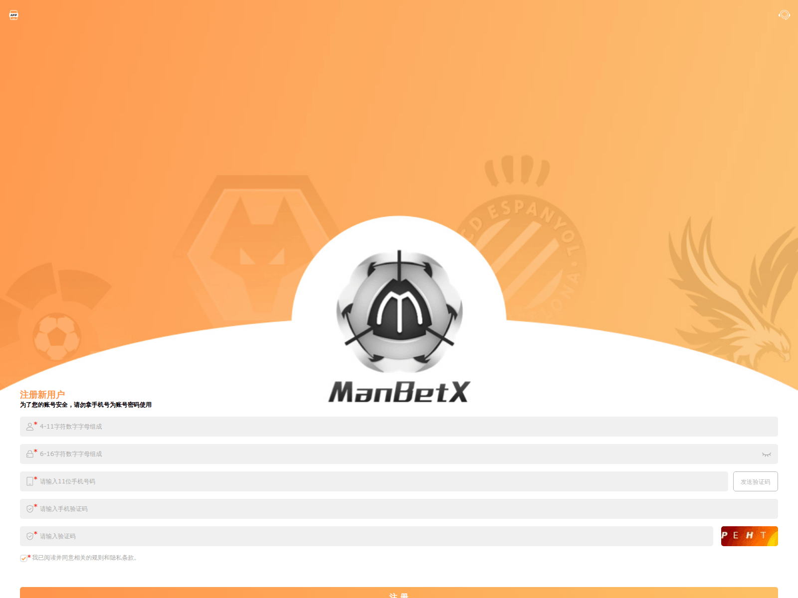 Screenshot of mx648.com