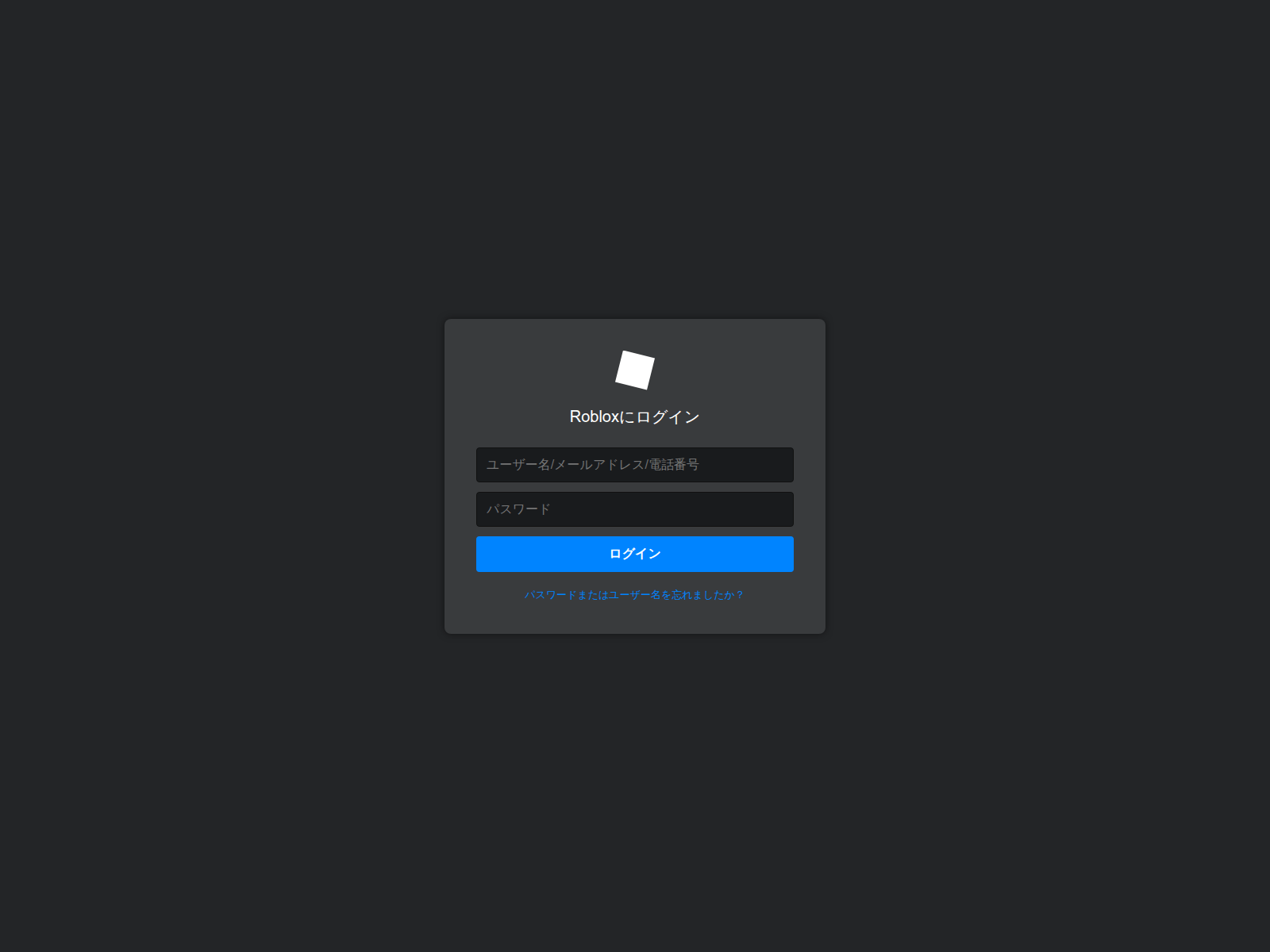 Screenshot of lingnaiguodao-alt.github.io