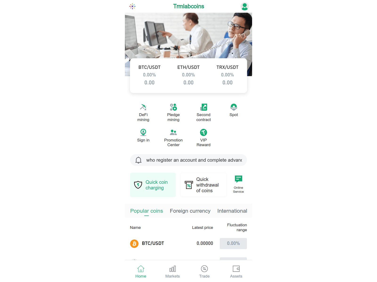Forensic screenshot of trmlabscoin.love