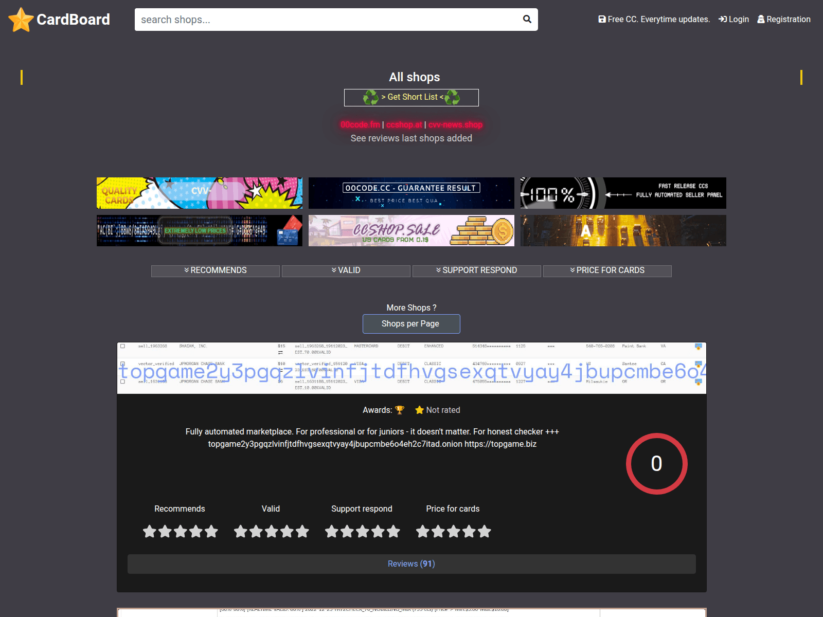 Screenshot of findbestshop.cc