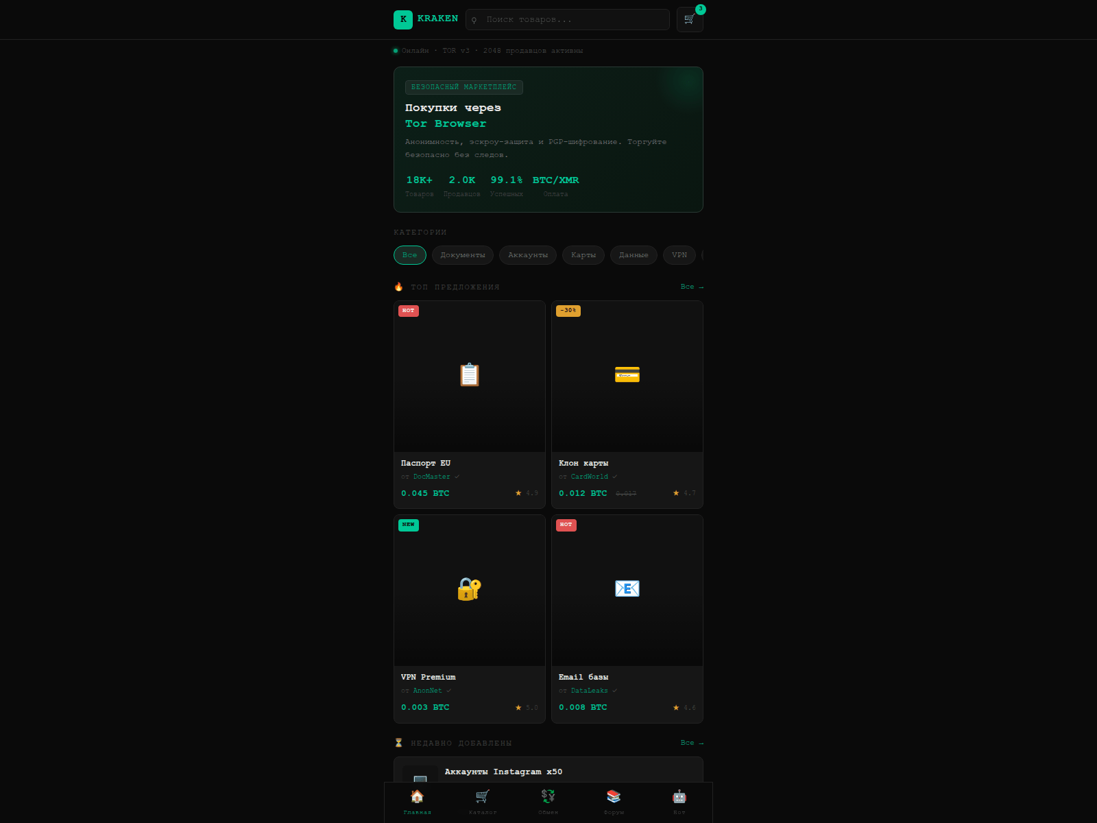 Screenshot of omgomgomg1.cc