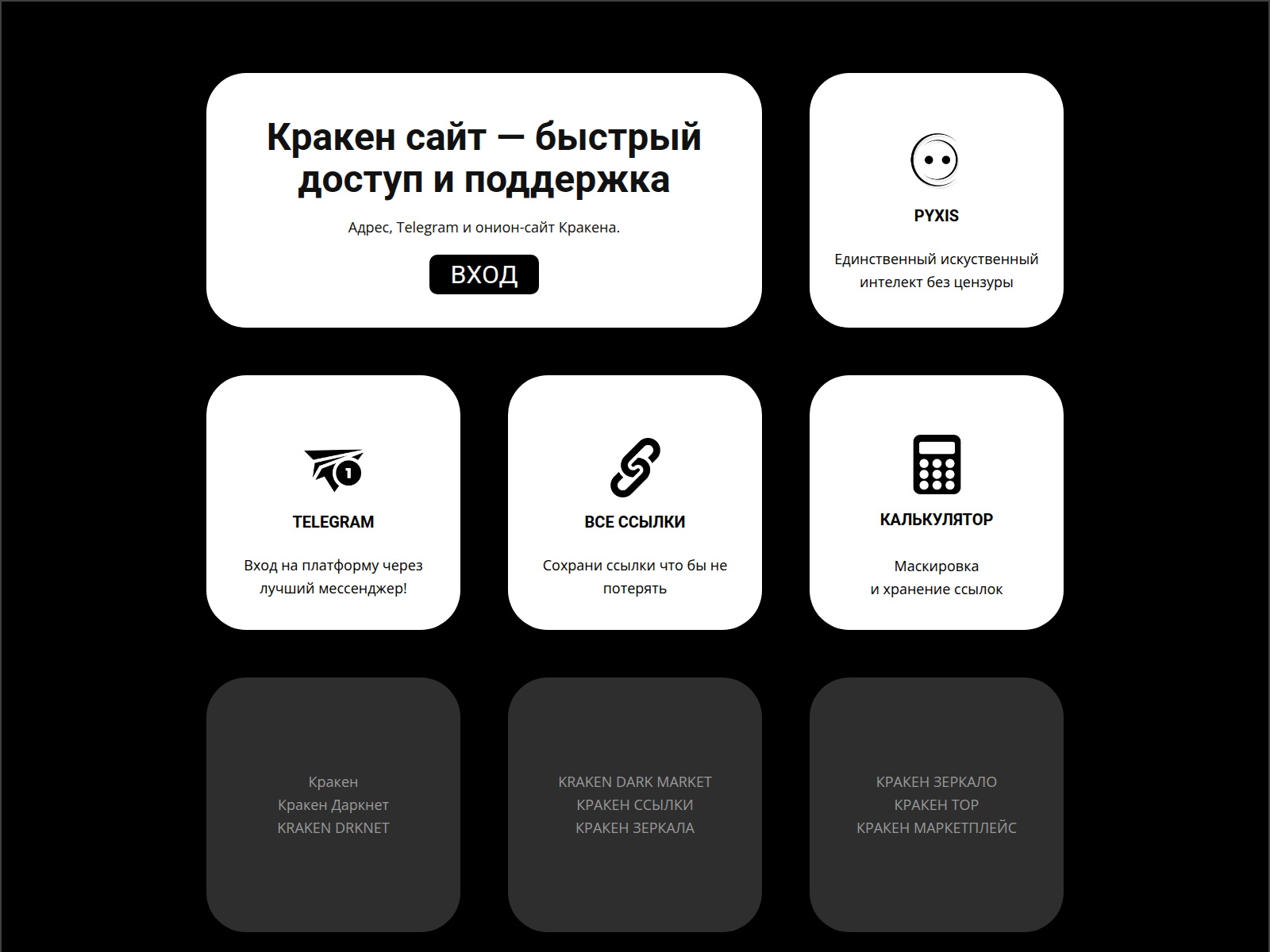 Forensic screenshot of krasite.cc