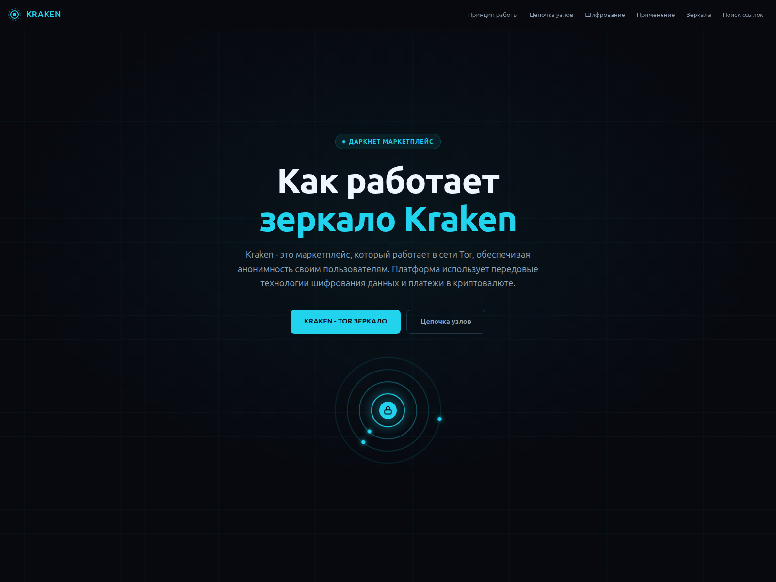 Screenshot of omg-omg-omg-omg.cc
