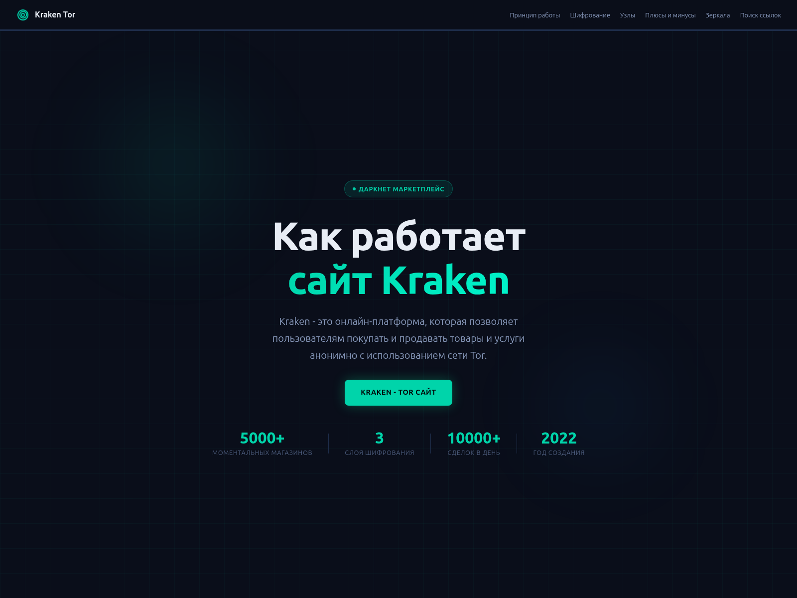 Screenshot of omg-omg.cc