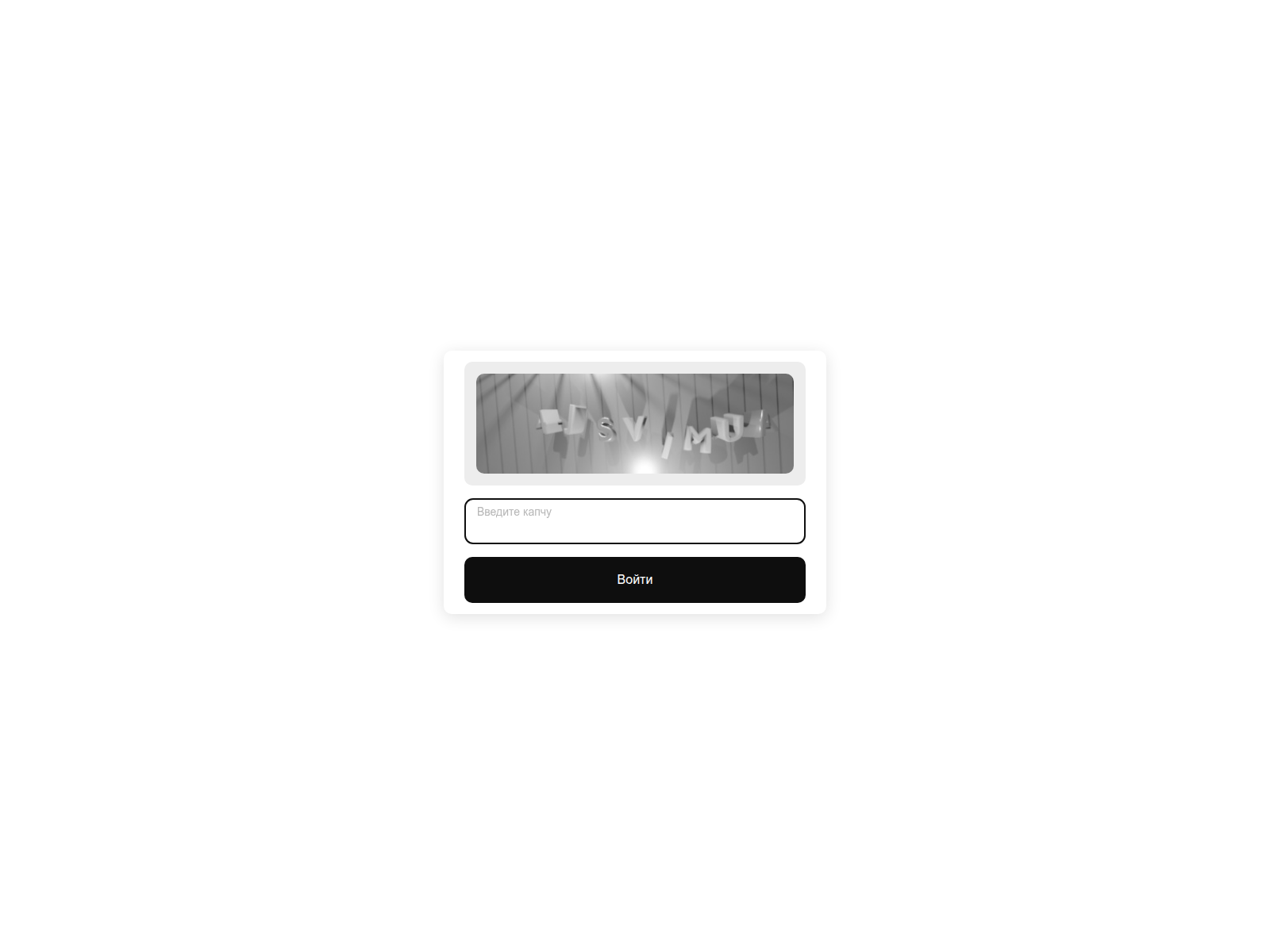 Screenshot of slon-1at.cc