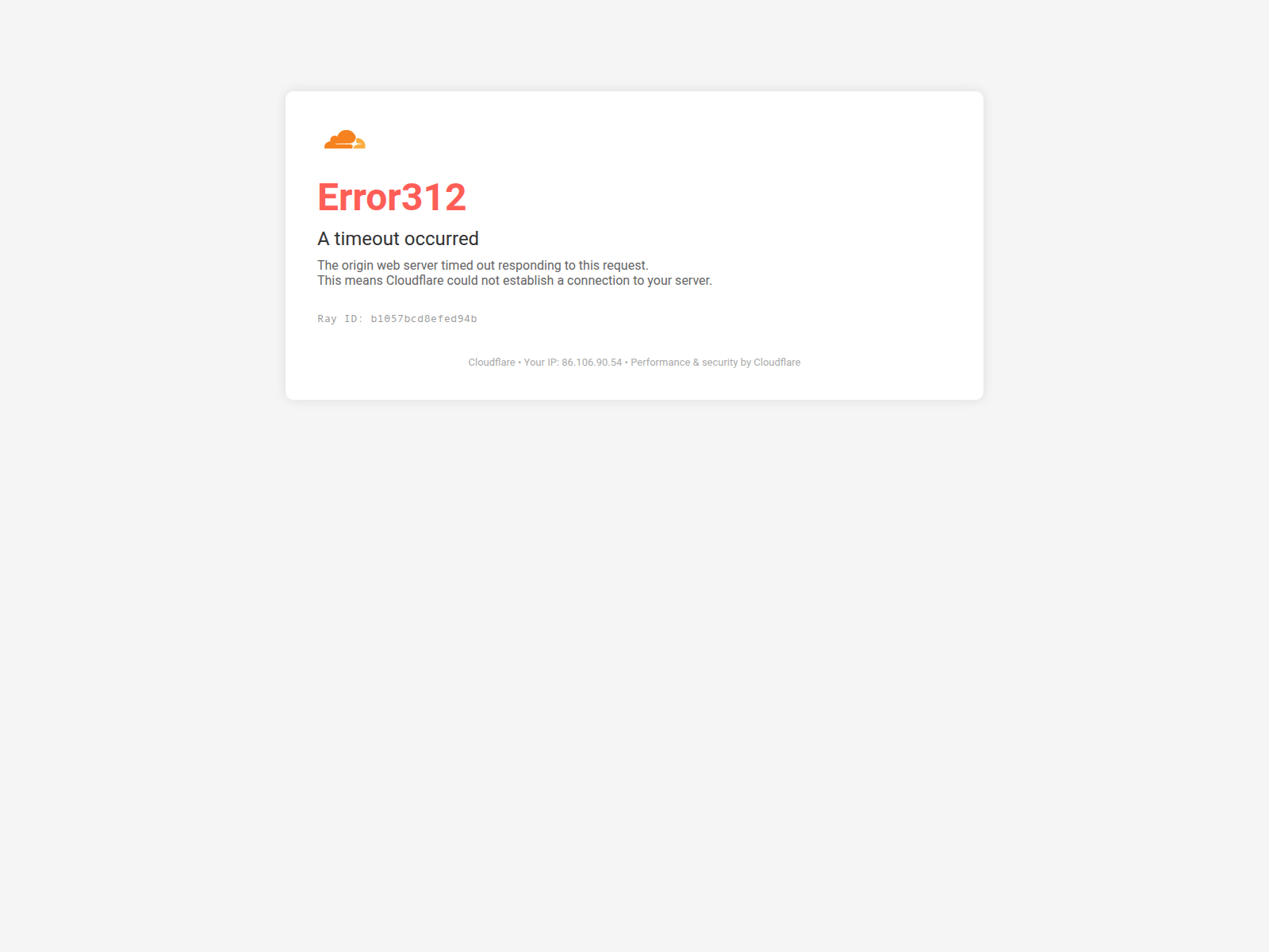 Screenshot of exchangelink0067.ink