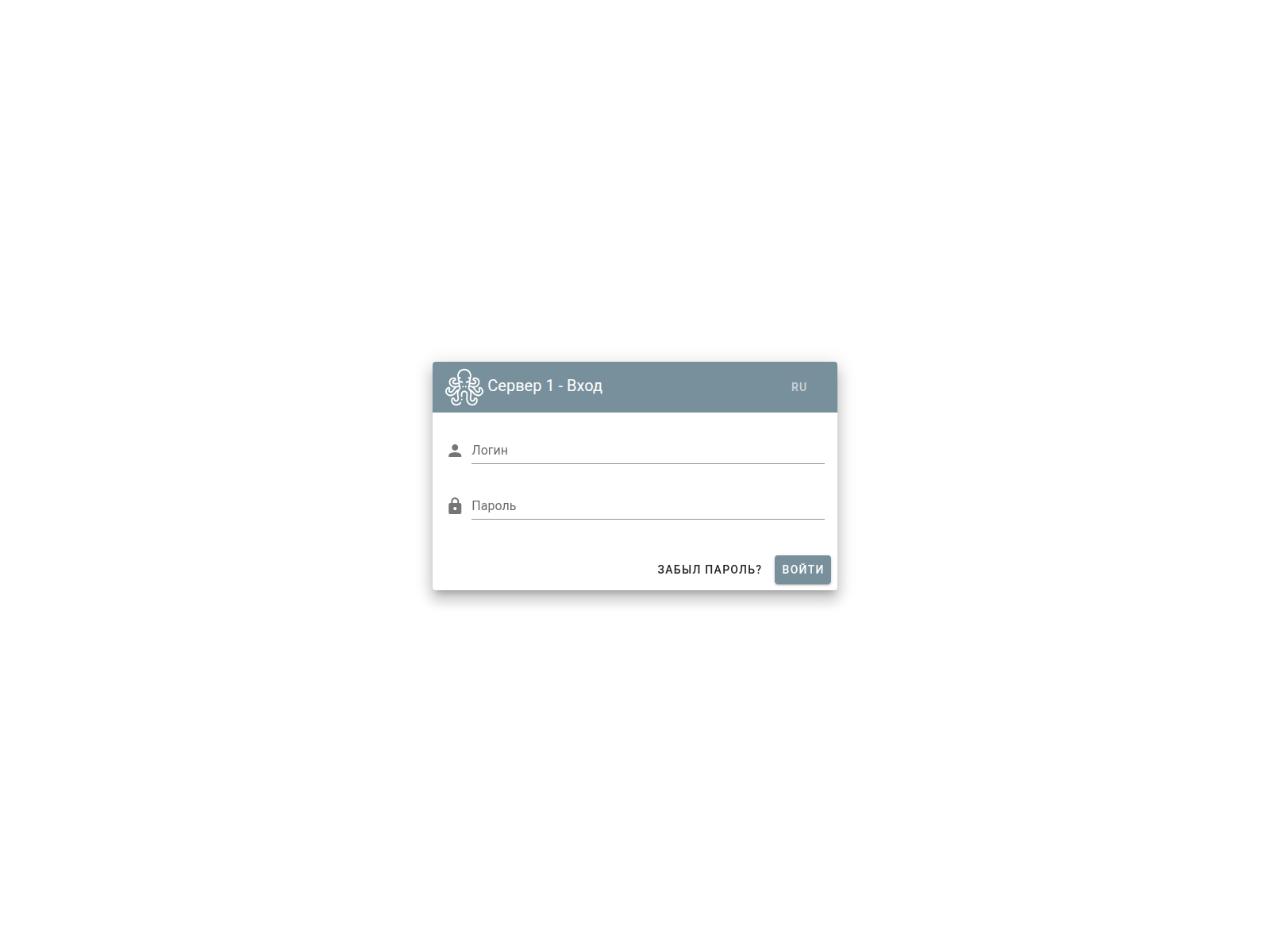Screenshot of kraken-proxy-server1.wepromo.ru