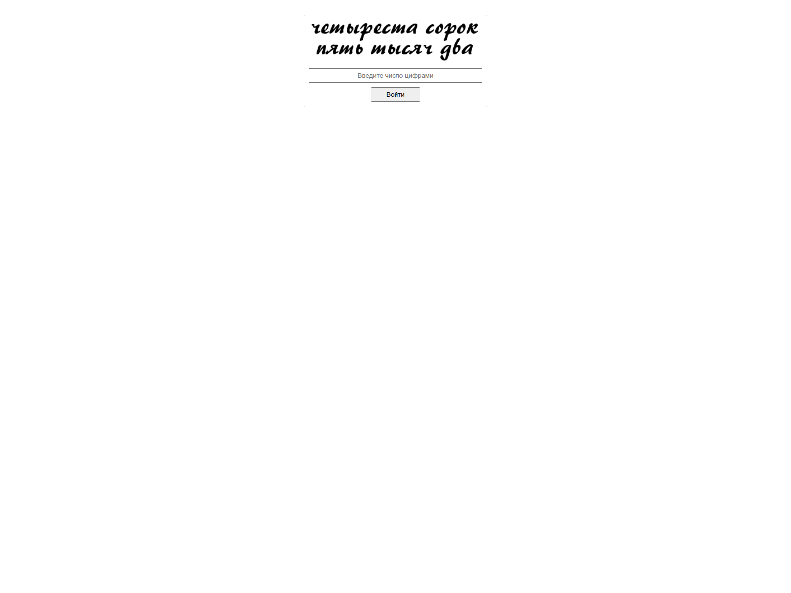 Forensic screenshot of ccg9.com