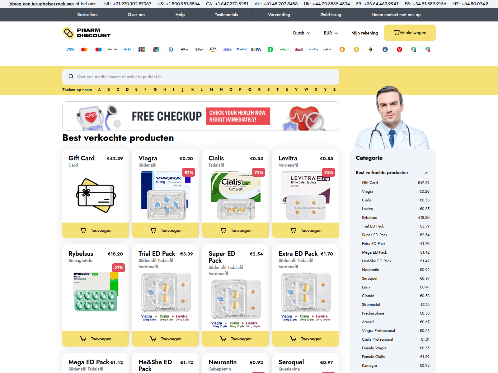 Screenshot of edwebmarket.com