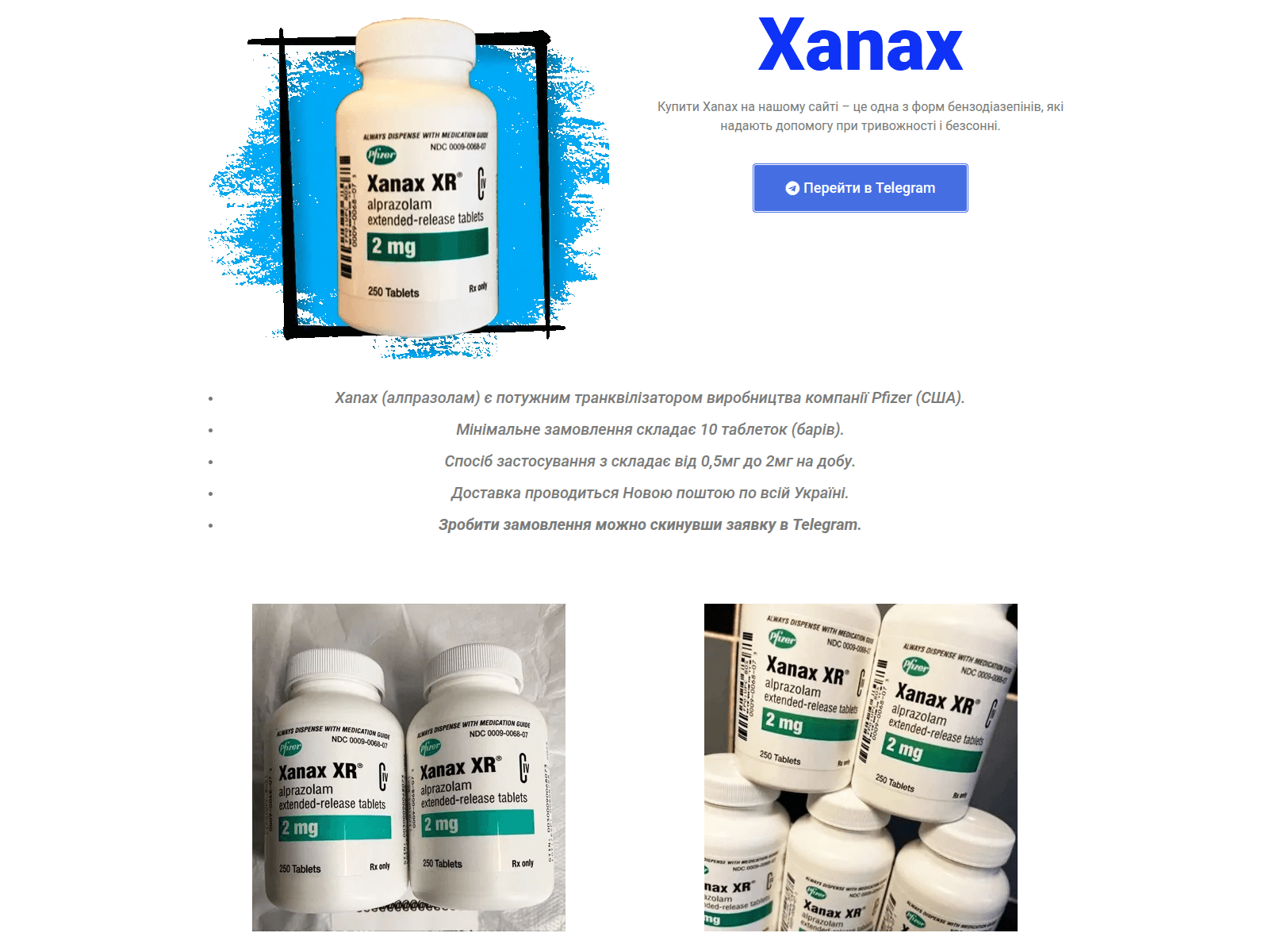 Screenshot of xnx-xr.com