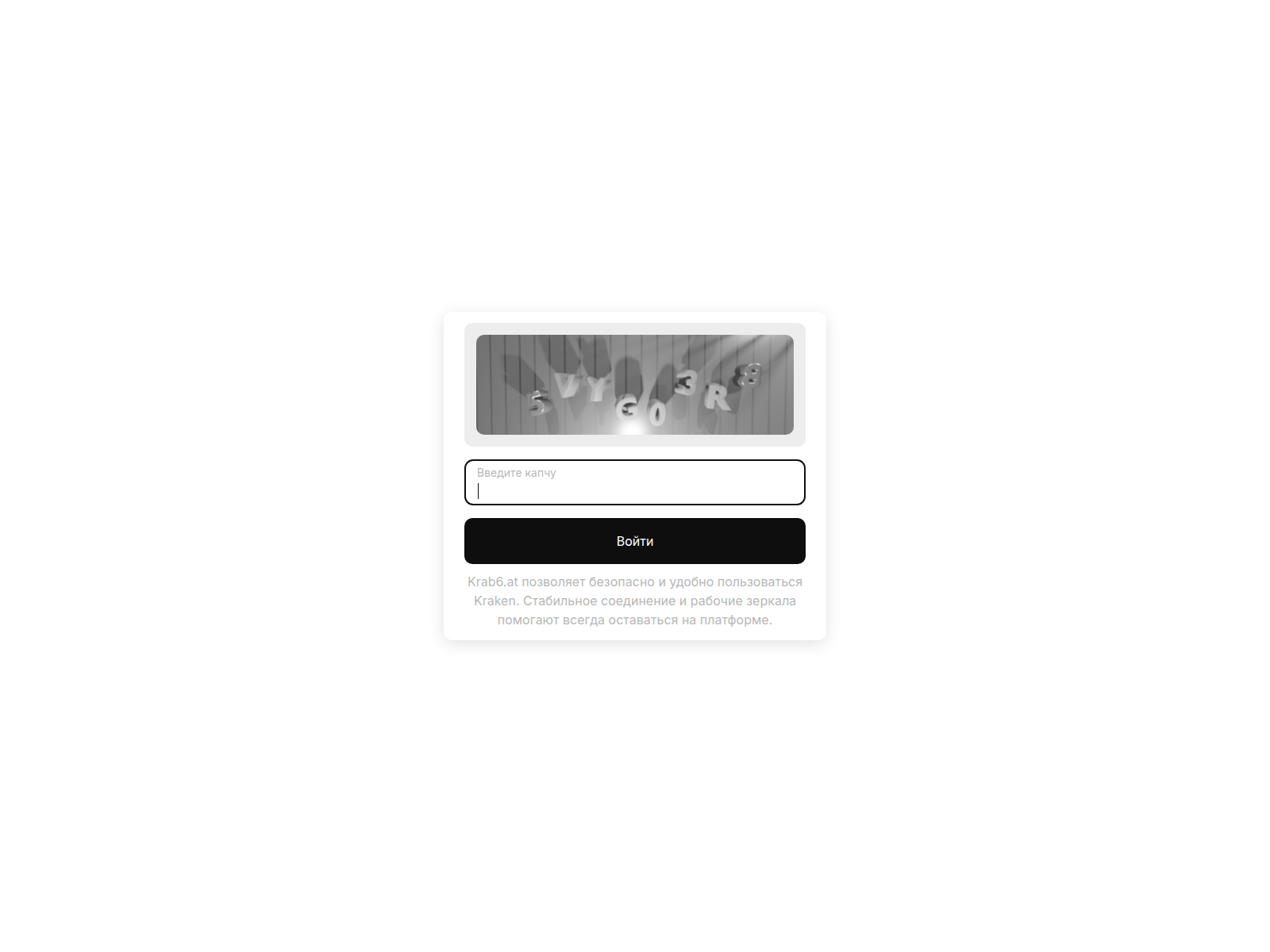 Screenshot of xn--kr31-1na.com