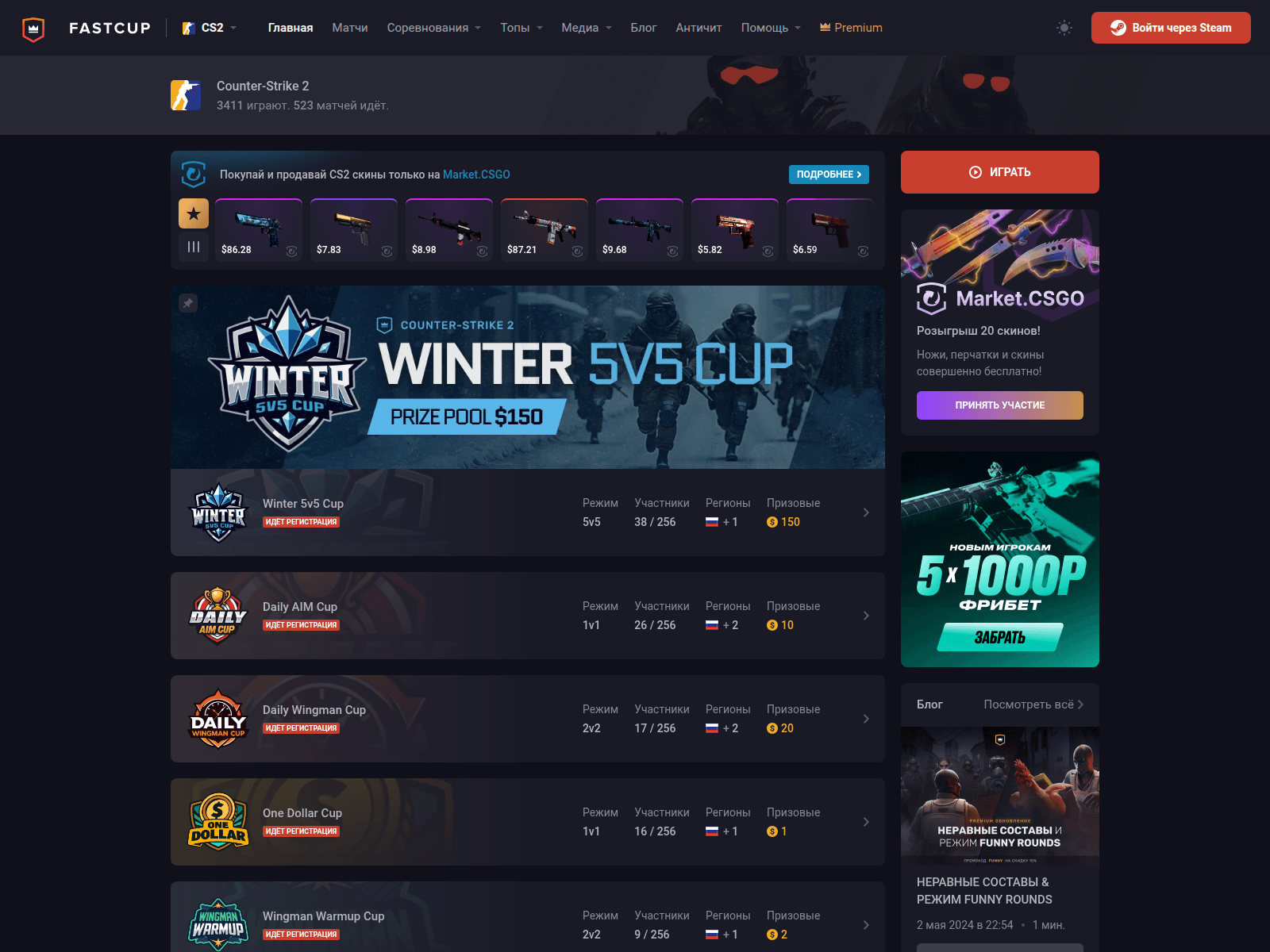 Screenshot of fastcusp.com