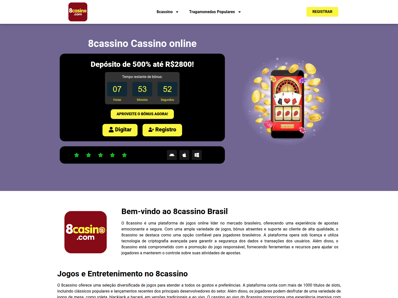 Screenshot of 8casinobrazil.com