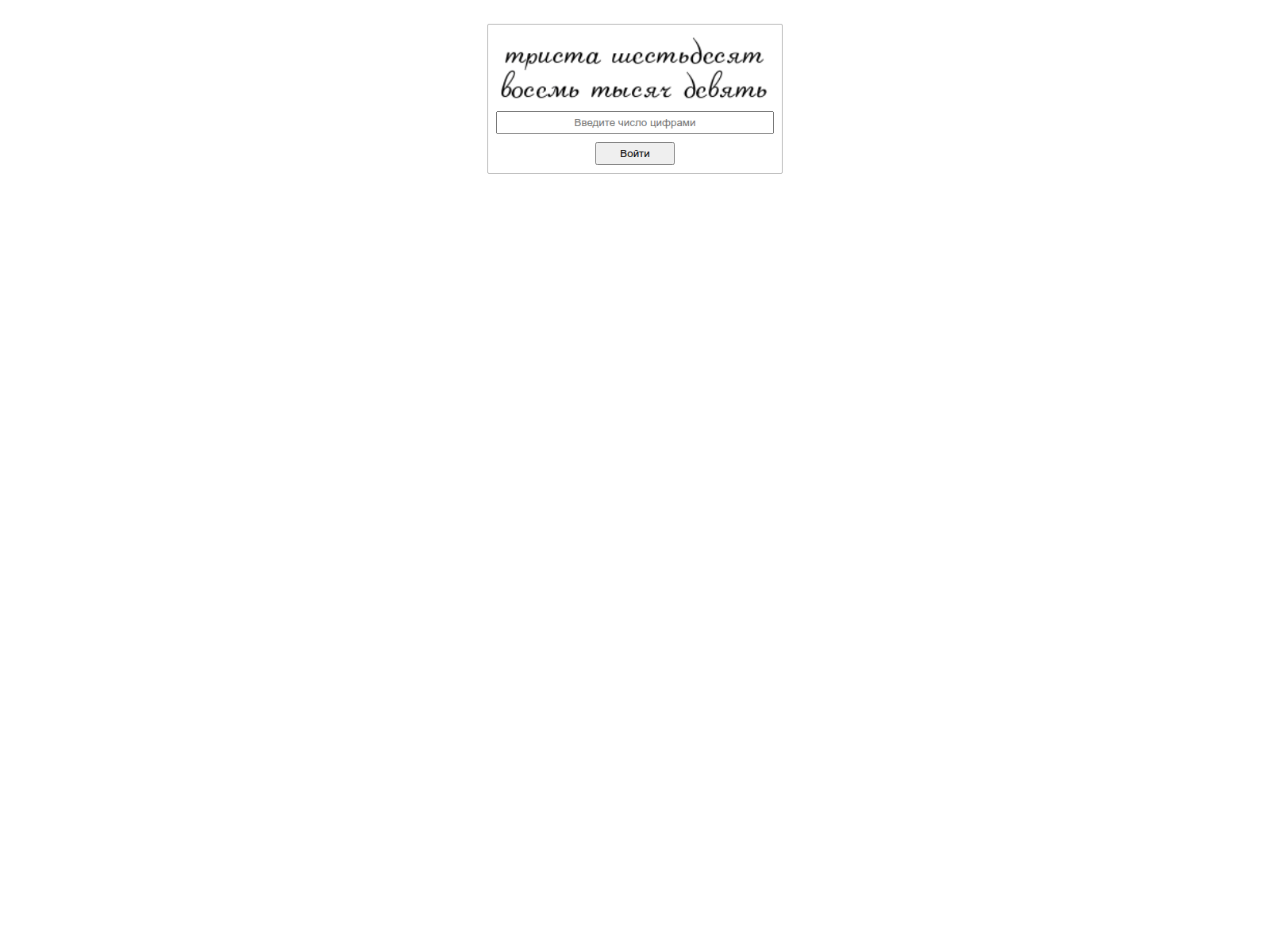 Screenshot of dreamklad.com