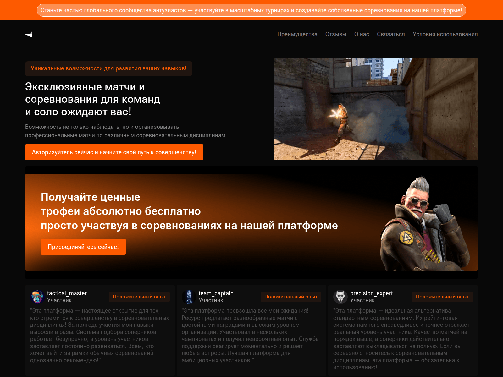 Screenshot of faqeit.com