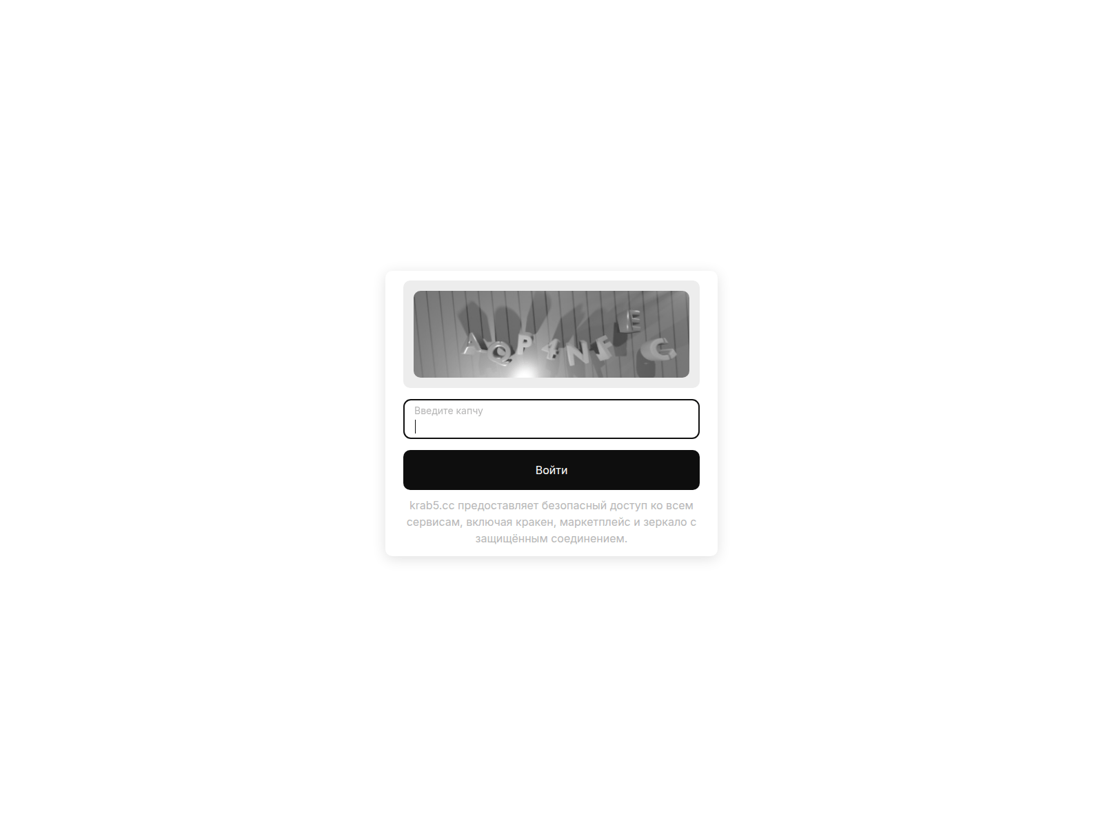 Screenshot of kra--34cc.com