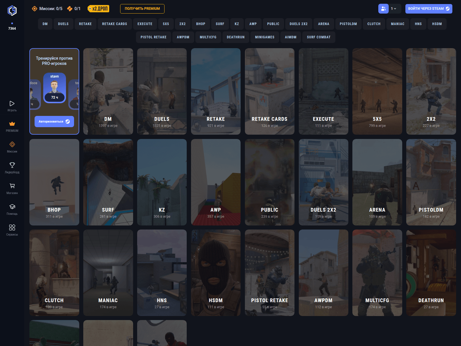 Forensic screenshot of cybeushoke.com