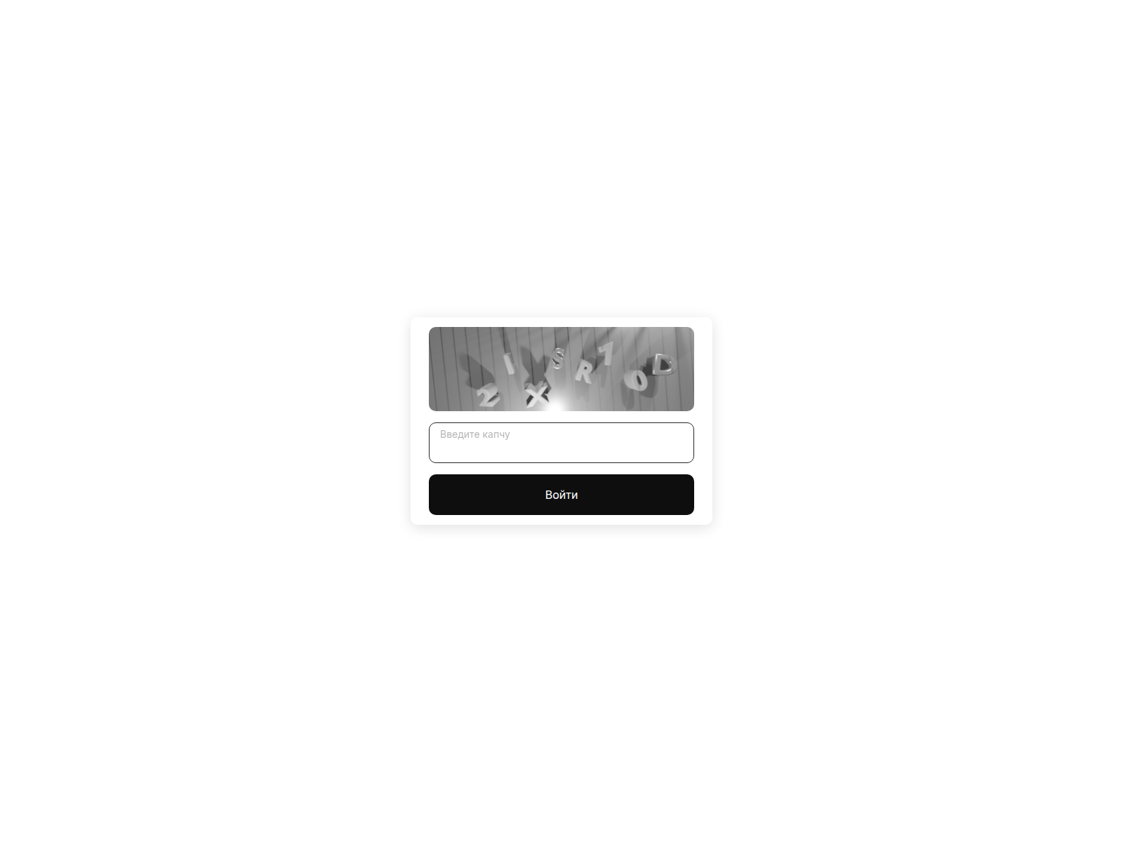 Screenshot of krack3n.com