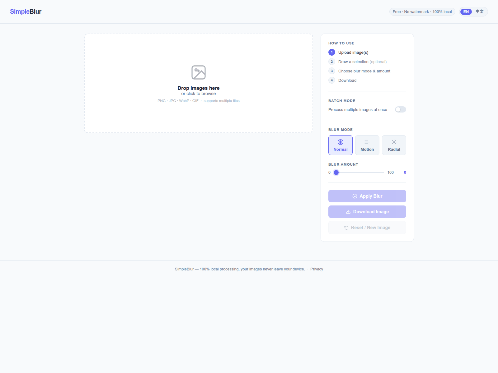Screenshot of simpleblur.pages.dev