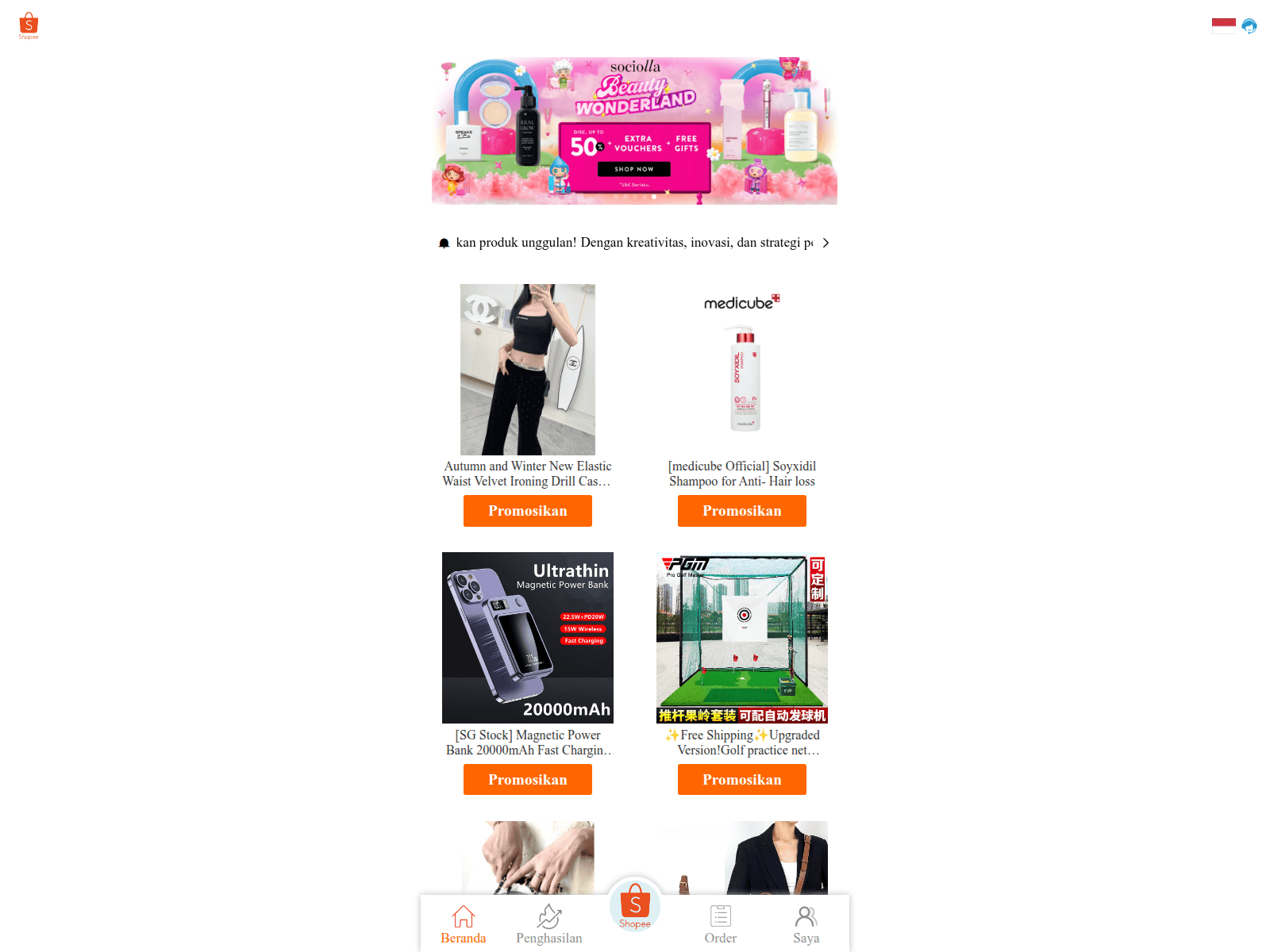 Forensic screenshot of wfhvibes.com