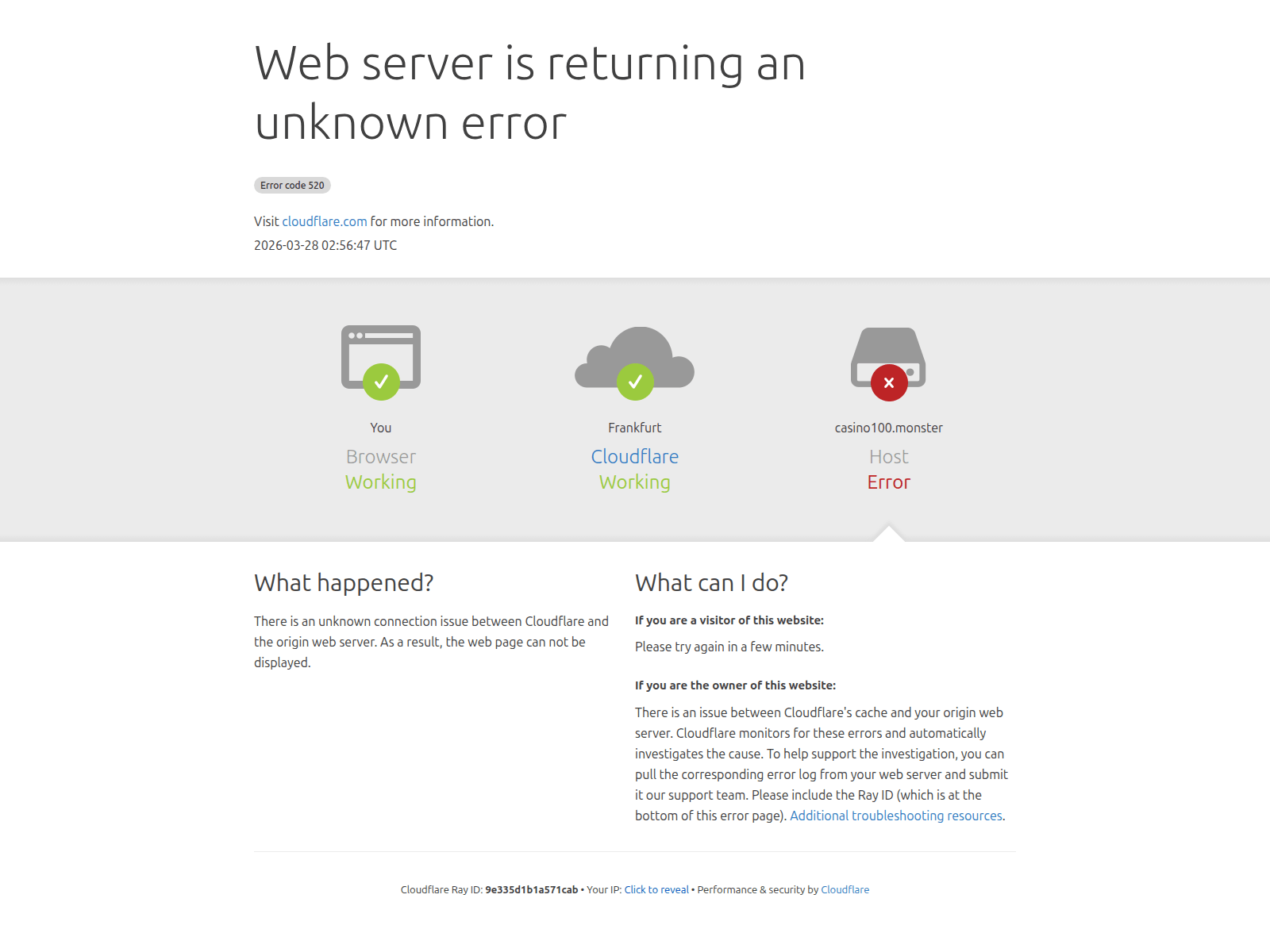 Forensic screenshot of kraken-6.s3f.click