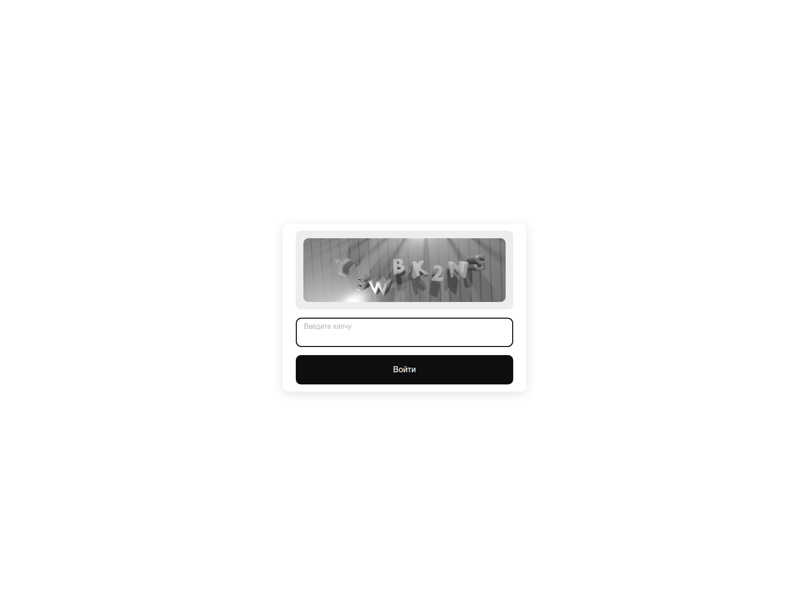Screenshot of krab6cc.com
