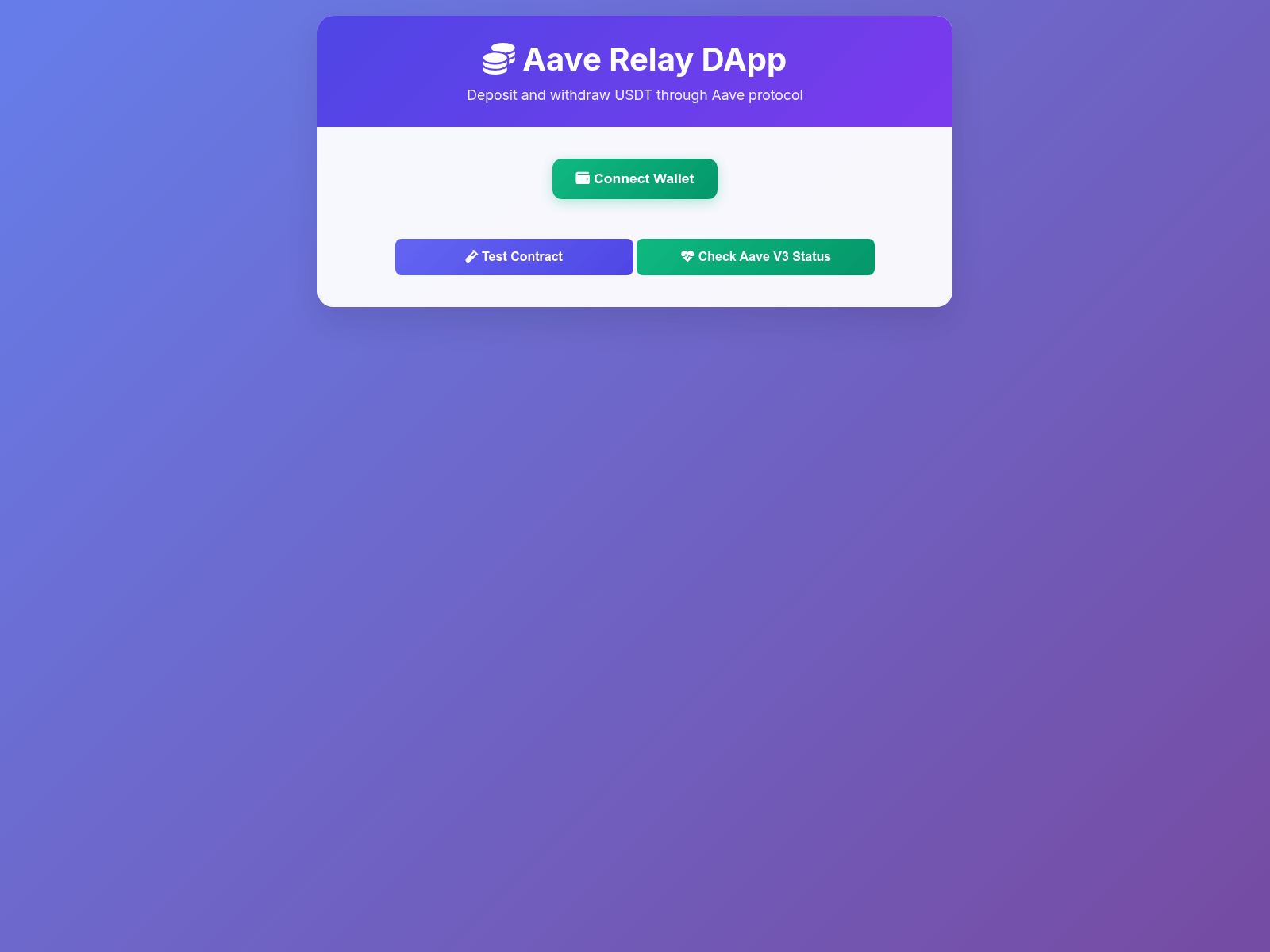 Screenshot of aaverelaydapp.pages.dev