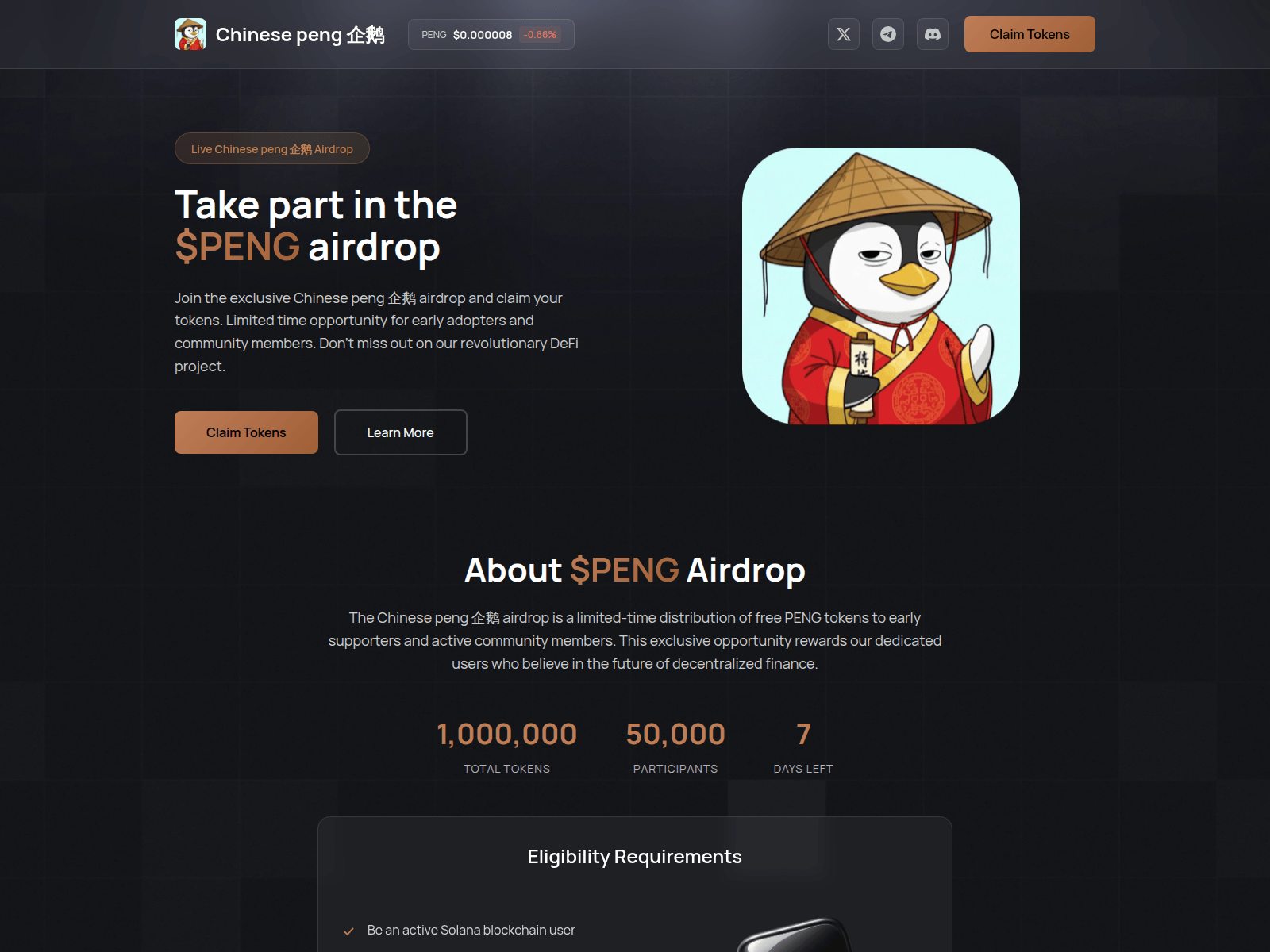 Screenshot of events-peng.fun