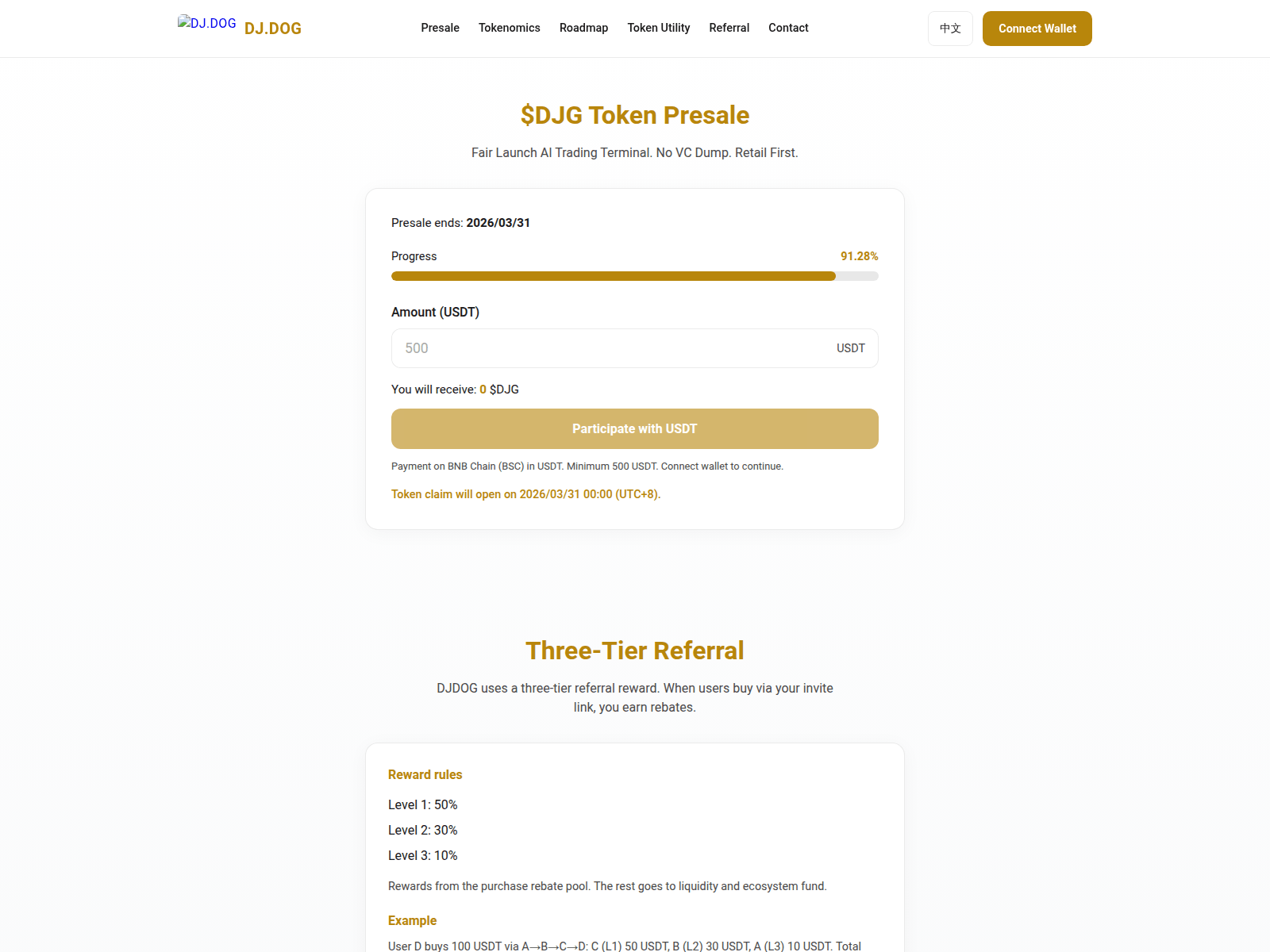 Screenshot of djdog.space
