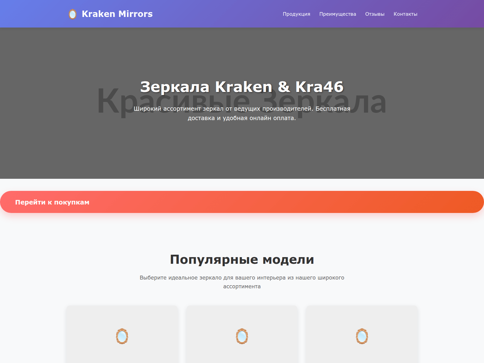 Forensic screenshot of krabi.cc