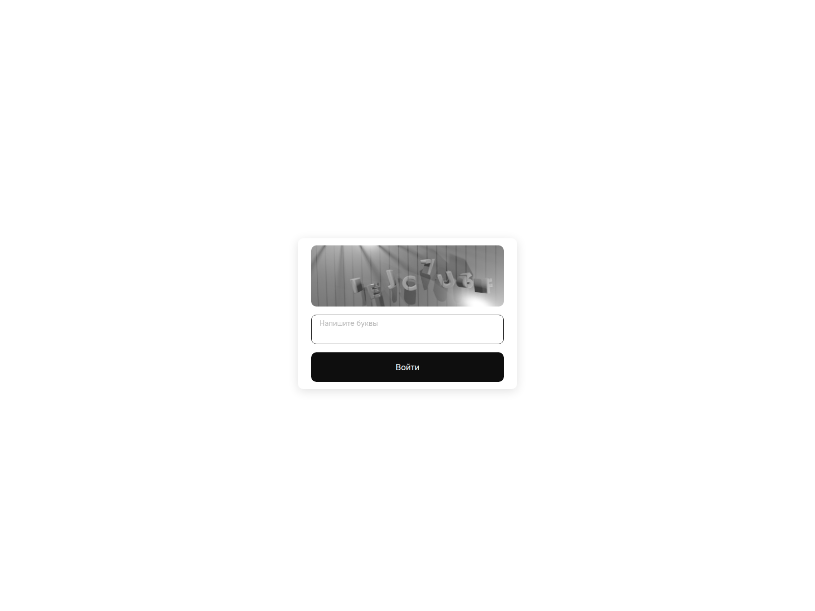 Screenshot of kraken13-at.net