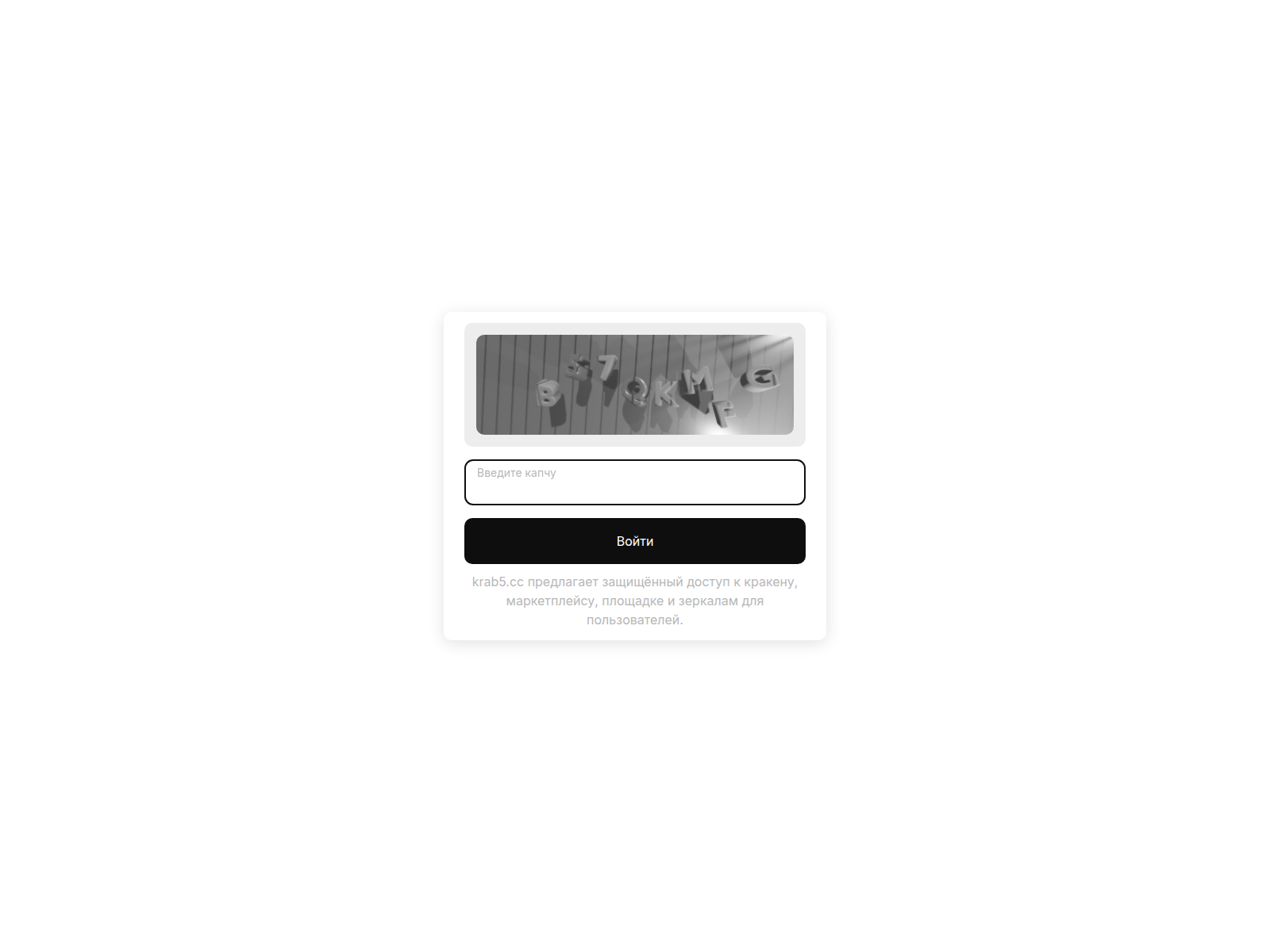 Screenshot of kra--34at.com