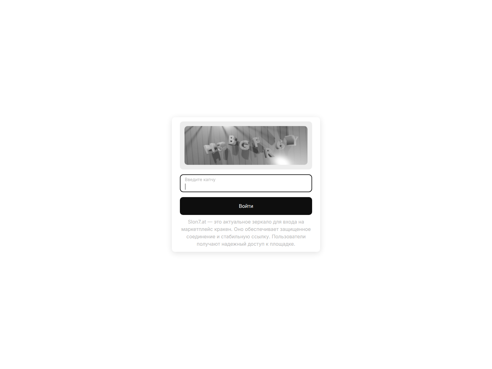 Screenshot of kra--33cc.com
