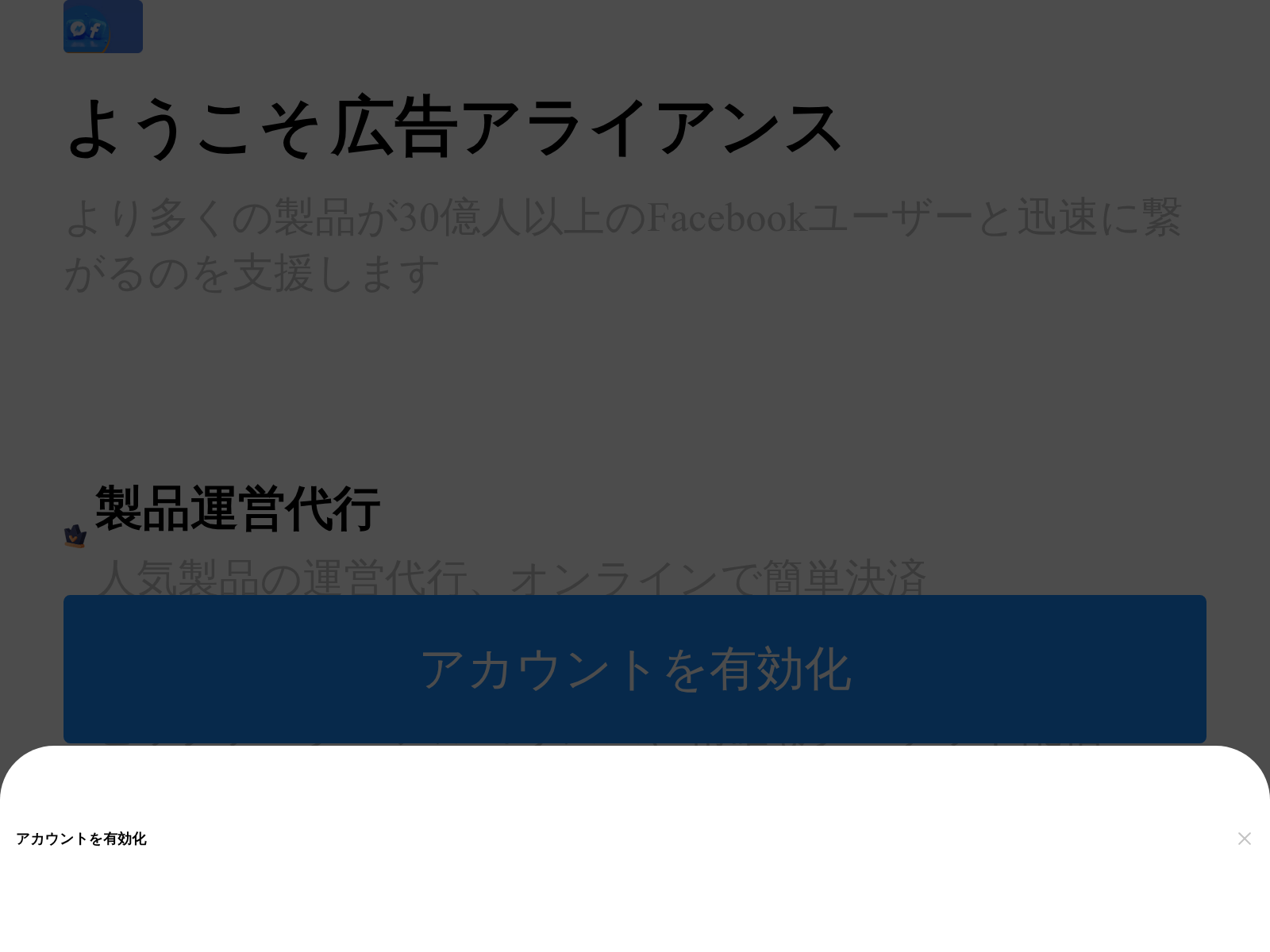 Forensic screenshot of wap.kkjsd01.top