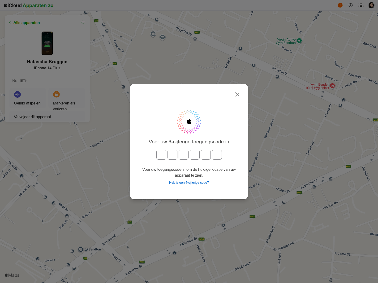 Screenshot of icloud.sa.com