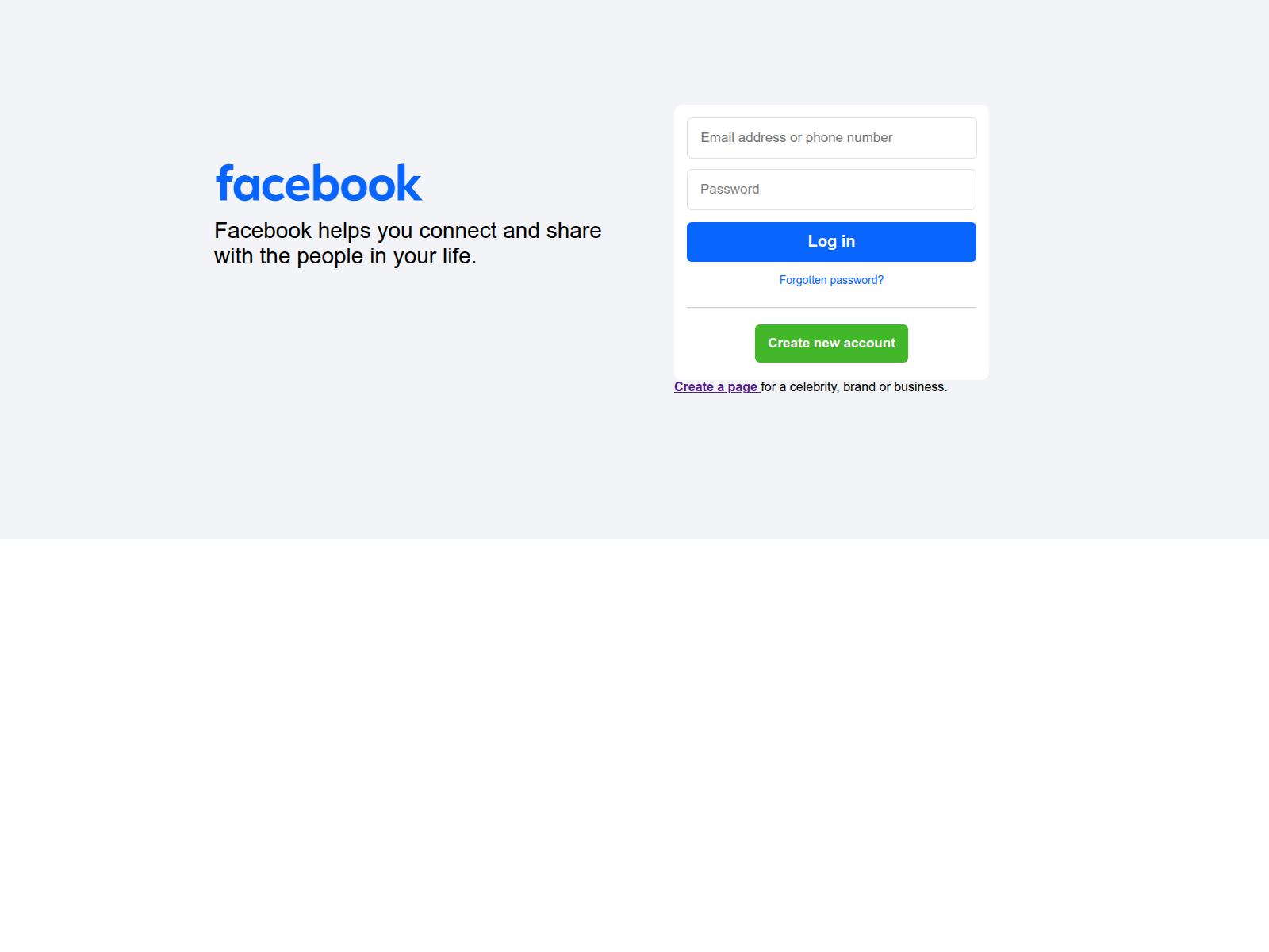 Forensic screenshot of zuhair246.github.io