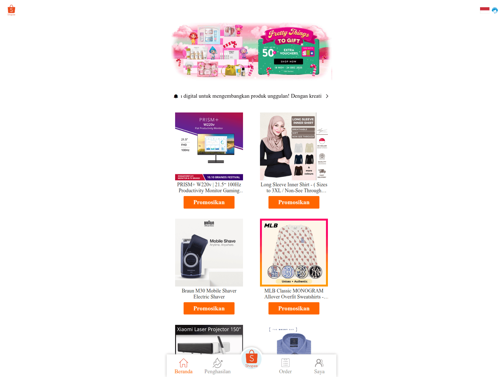 Screenshot of globalskincareid.store