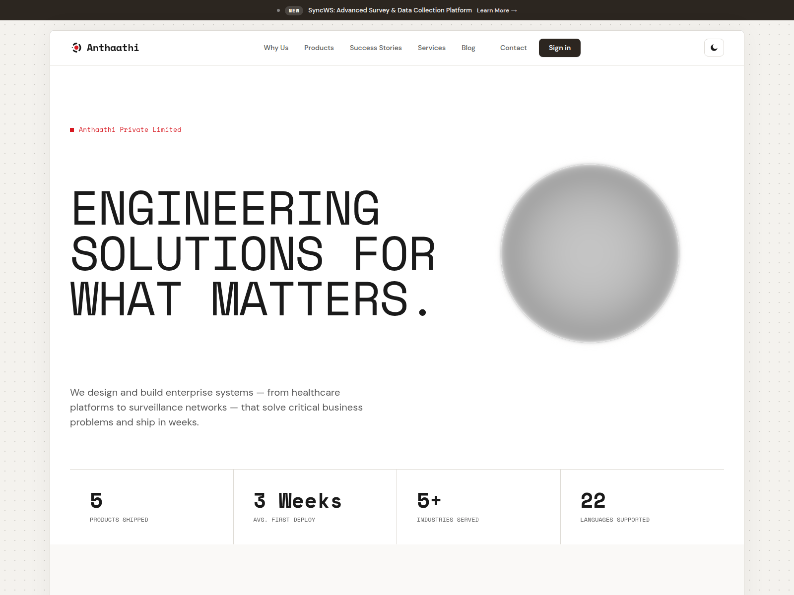 Forensic screenshot of anthaathi.pages.dev