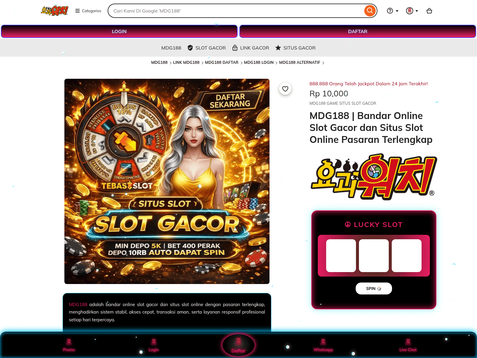 Screenshot of www.sauemk.com