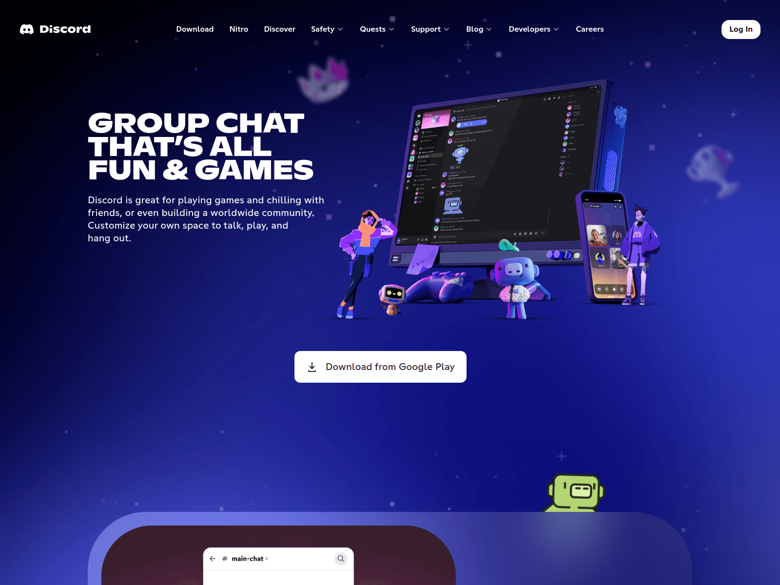 Screenshot of discord.imms.top