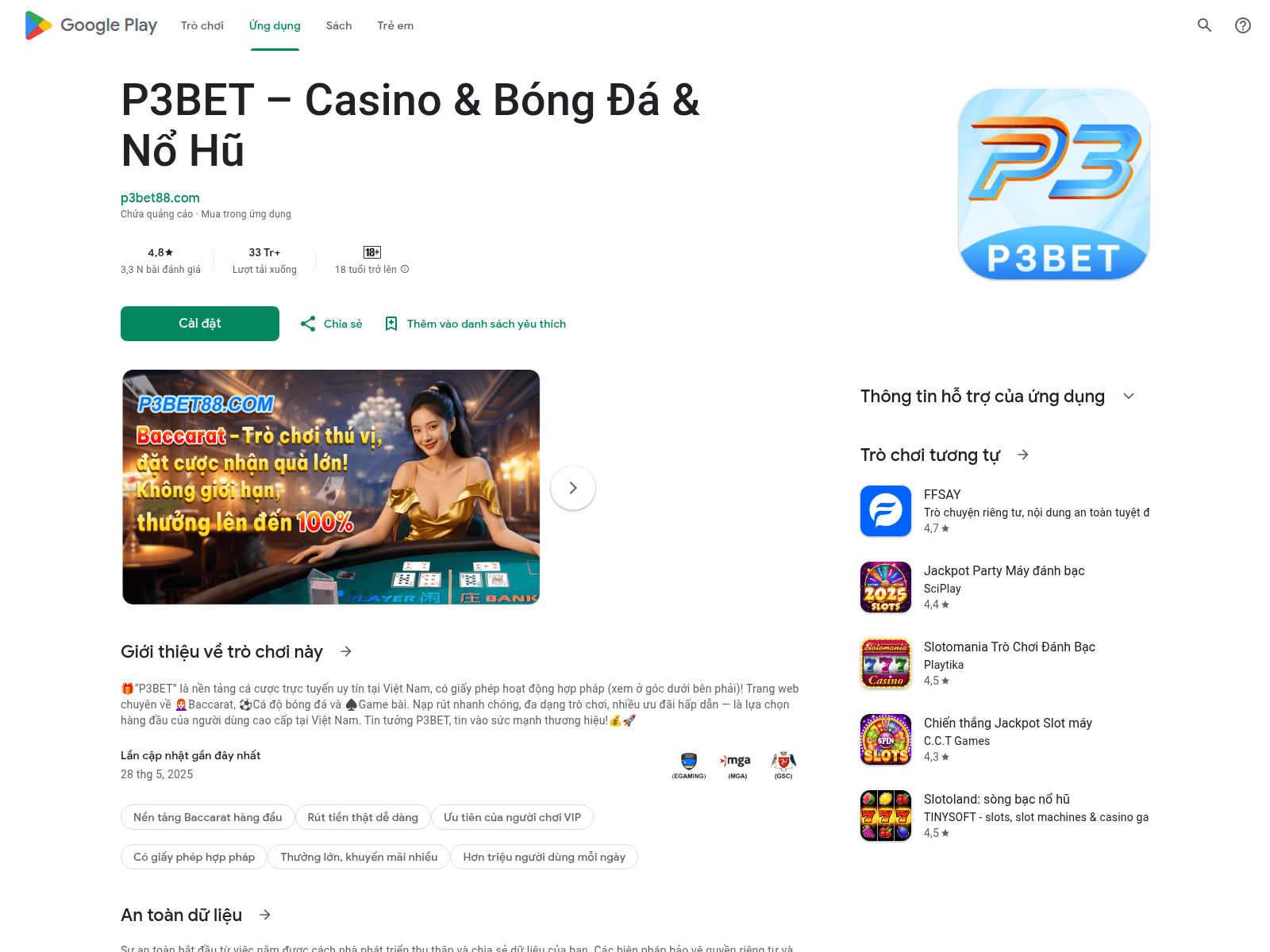 Screenshot of play-google-p5app.pages.dev