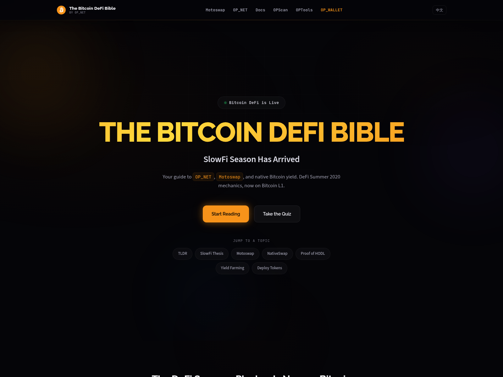 Screenshot of bitcoin-defi-bible.pages.dev