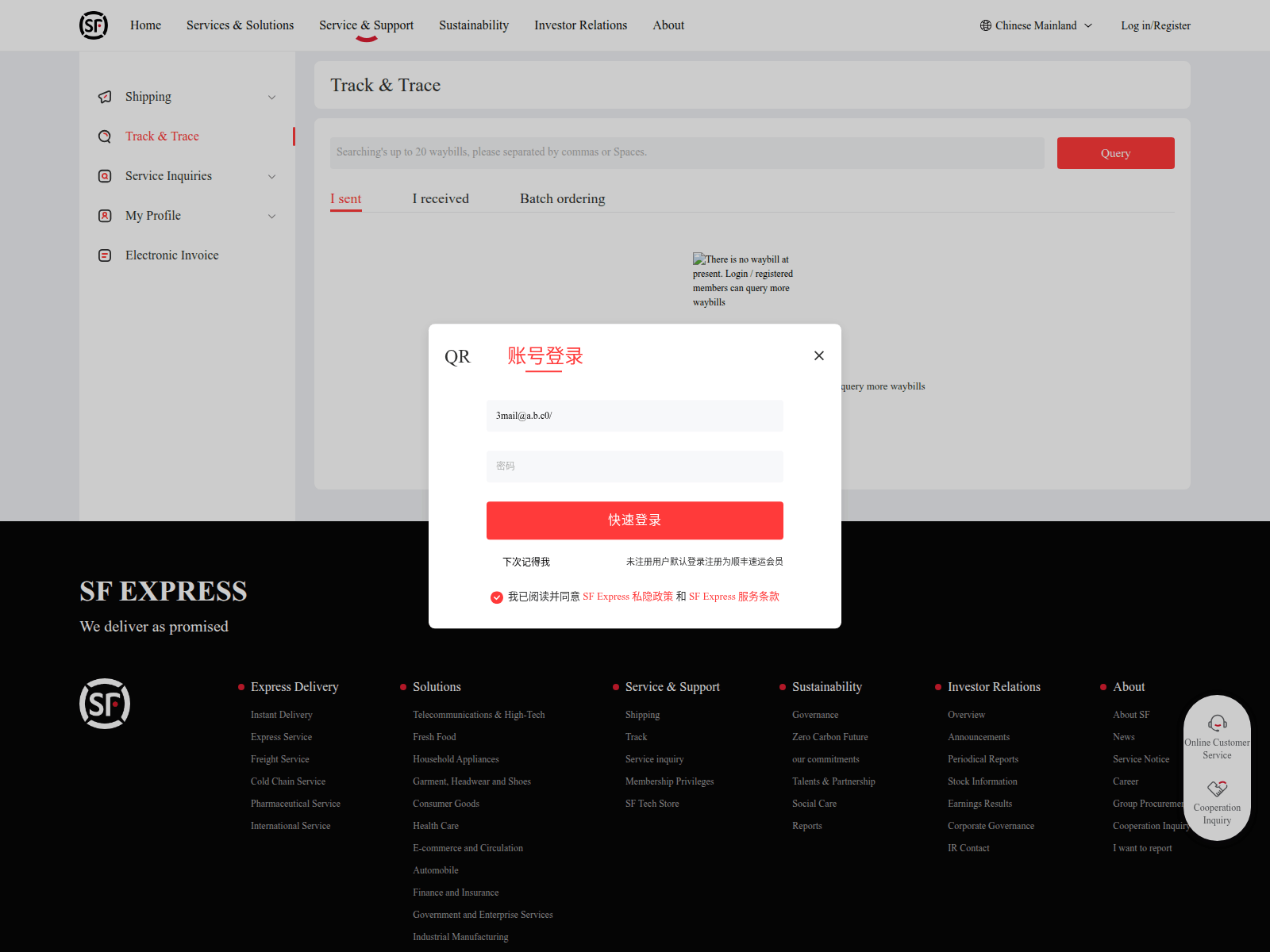 Screenshot of kalaoffice.com