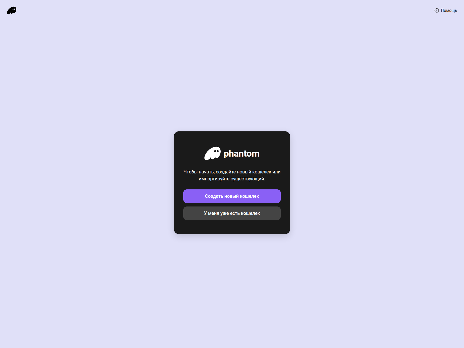 Screenshot of ethenterjkrykmxr.pages.dev