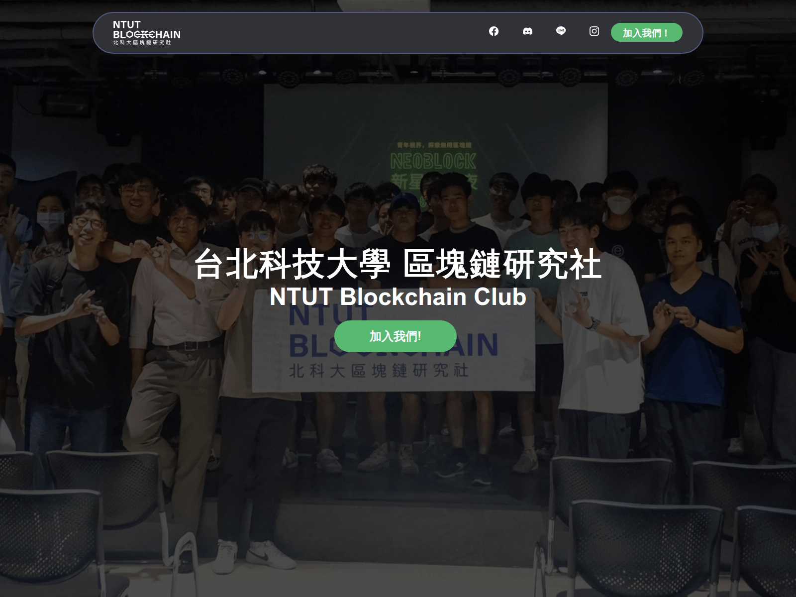 Screenshot of website-32s.pages.dev