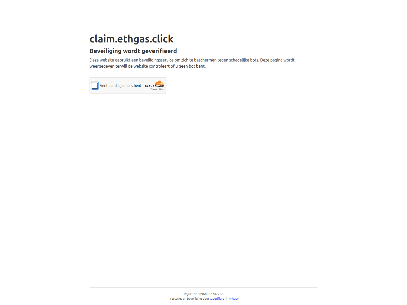 Screenshot of claim.ethgas.click